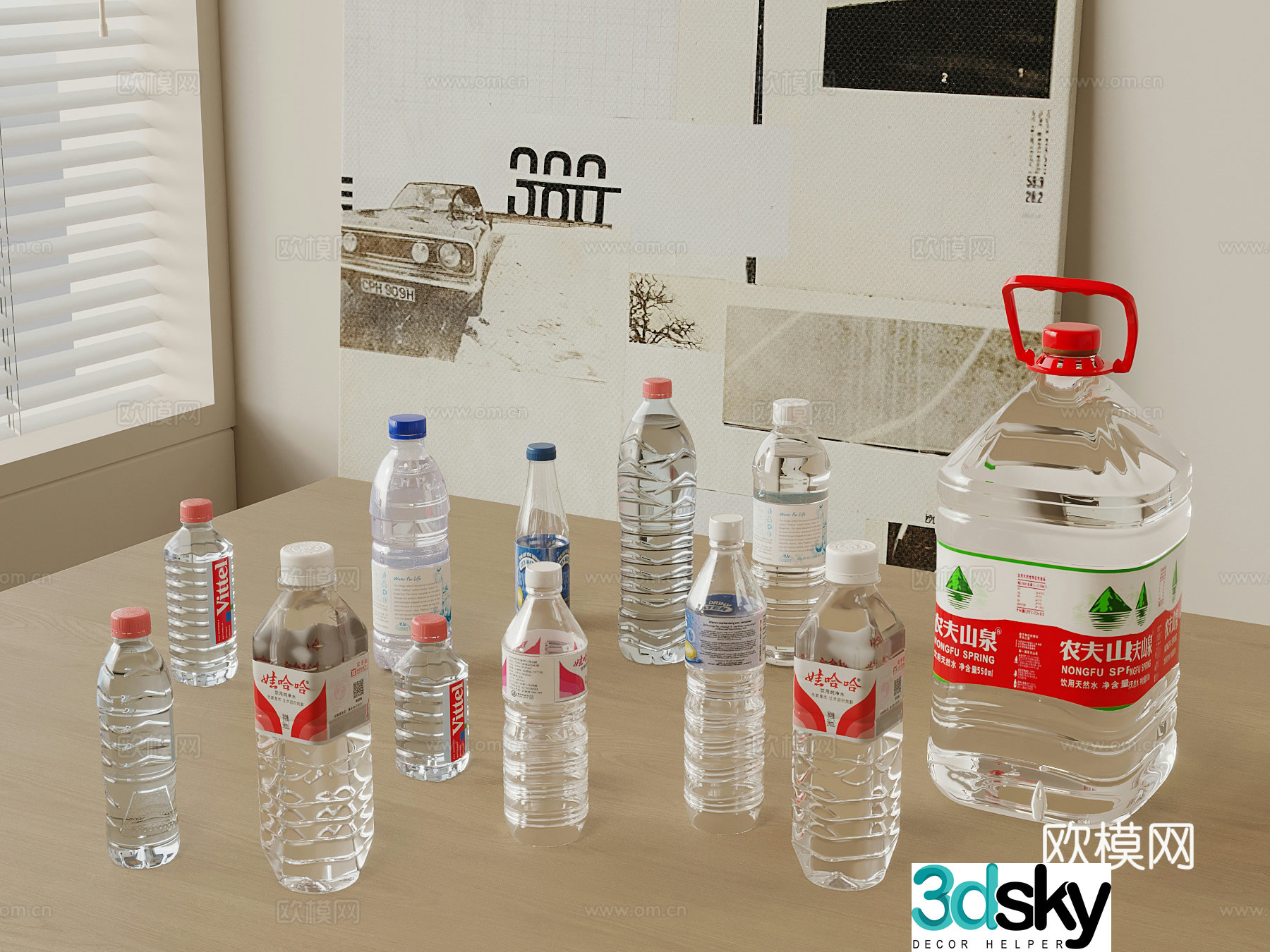 Mineral water Modern other supplies 3D model