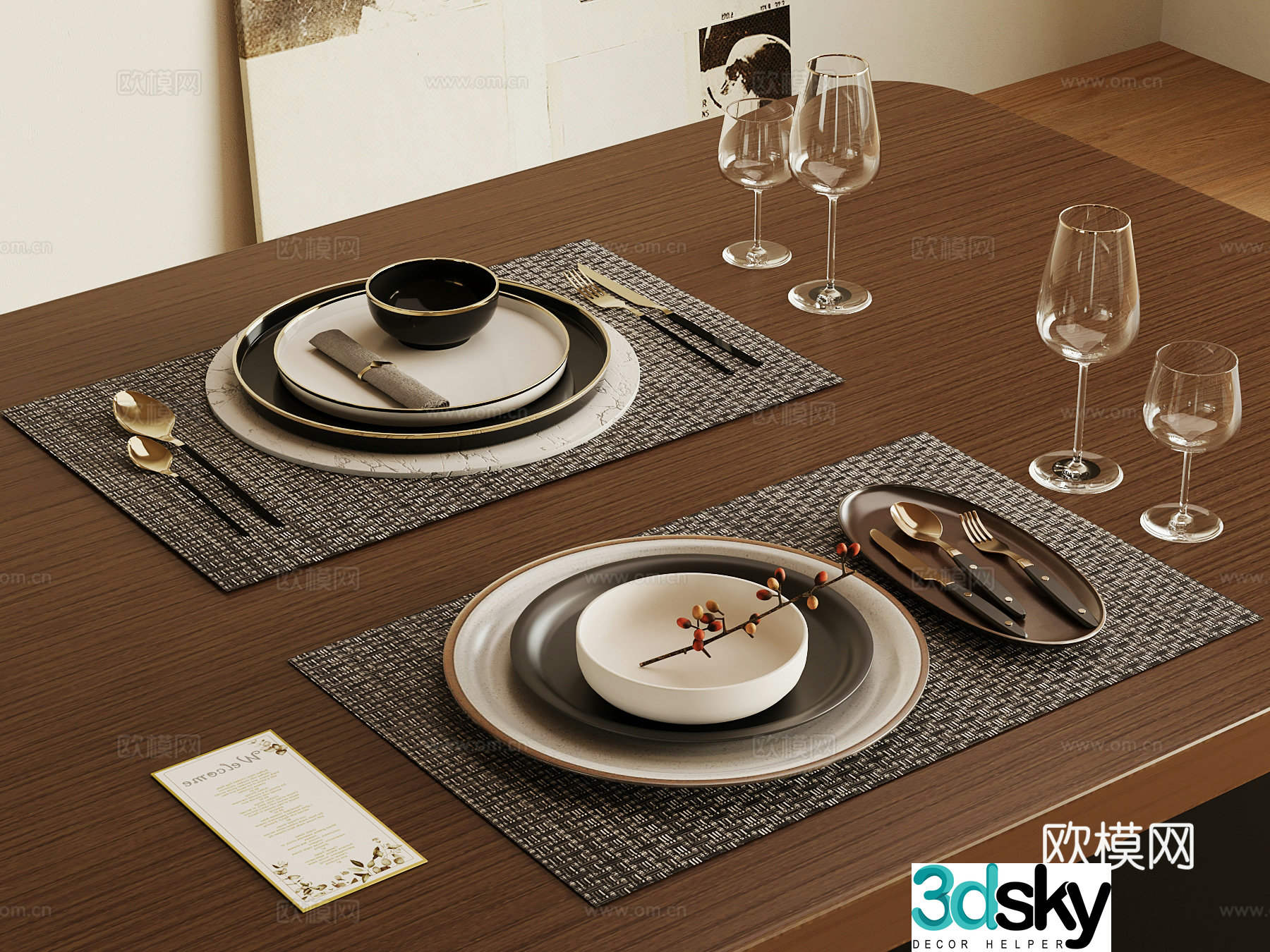 Tableware Modern tableware Western tableware 3D model
