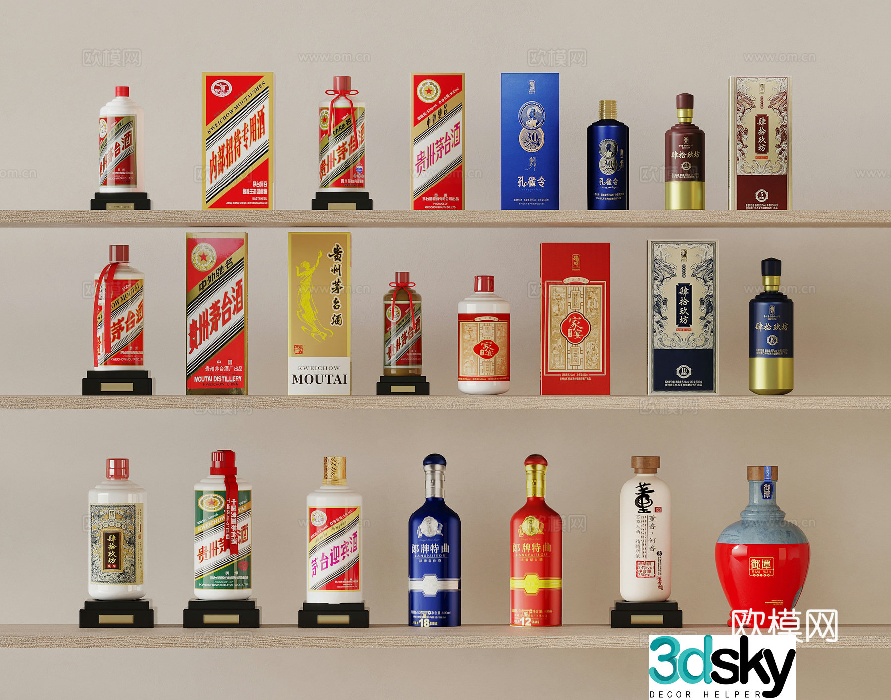 Wine Modern Wine Drink Other Supplies 3D Model