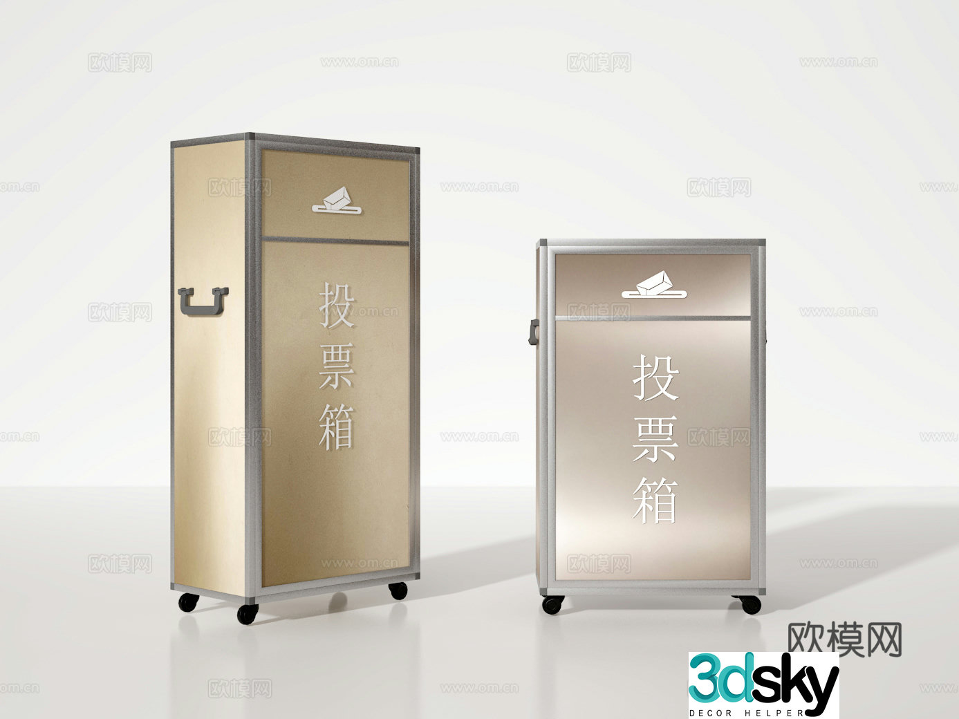 Suggestion box 3d model