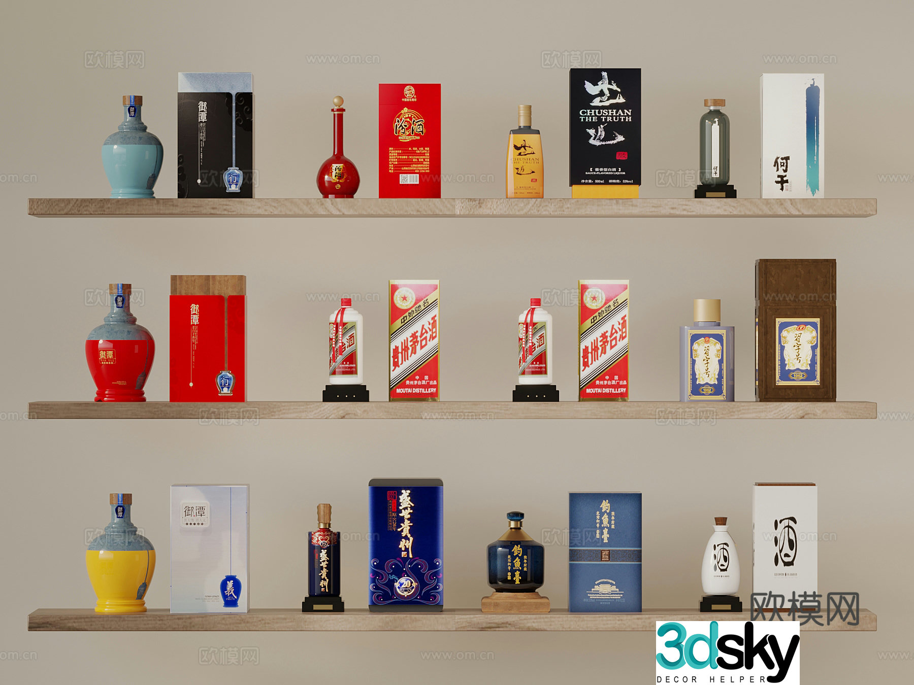 Wine Modern Wine Drink Other Supplies 3D Model