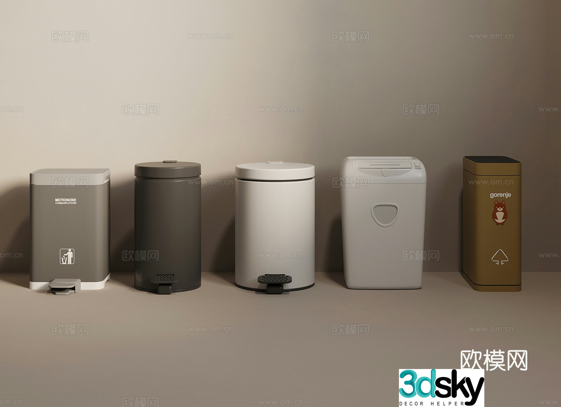 Trash can Modern household trash can Trash can 3d model