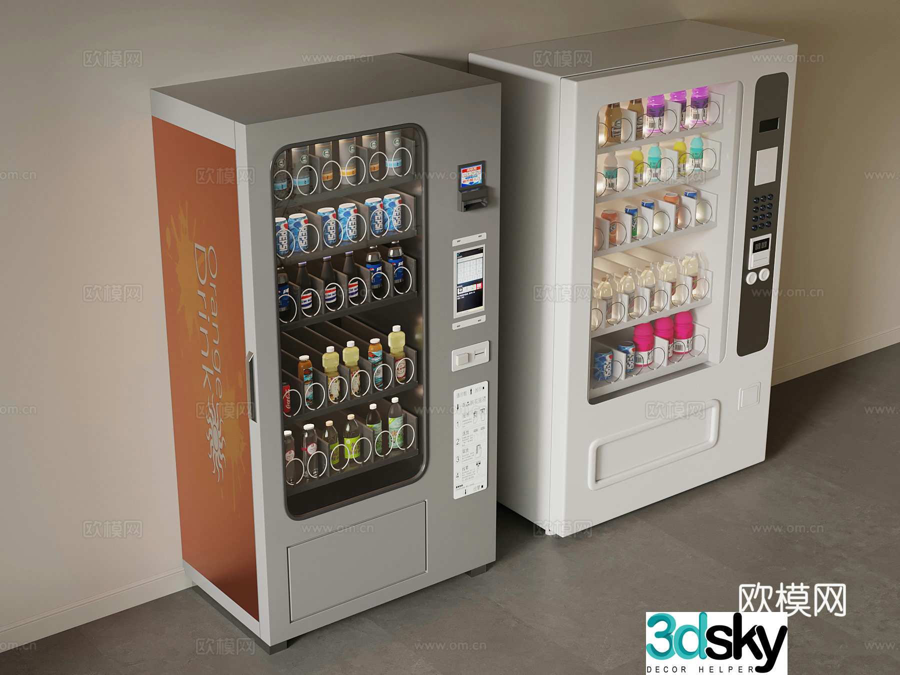Freezer Modern beverage cabinet 3d model