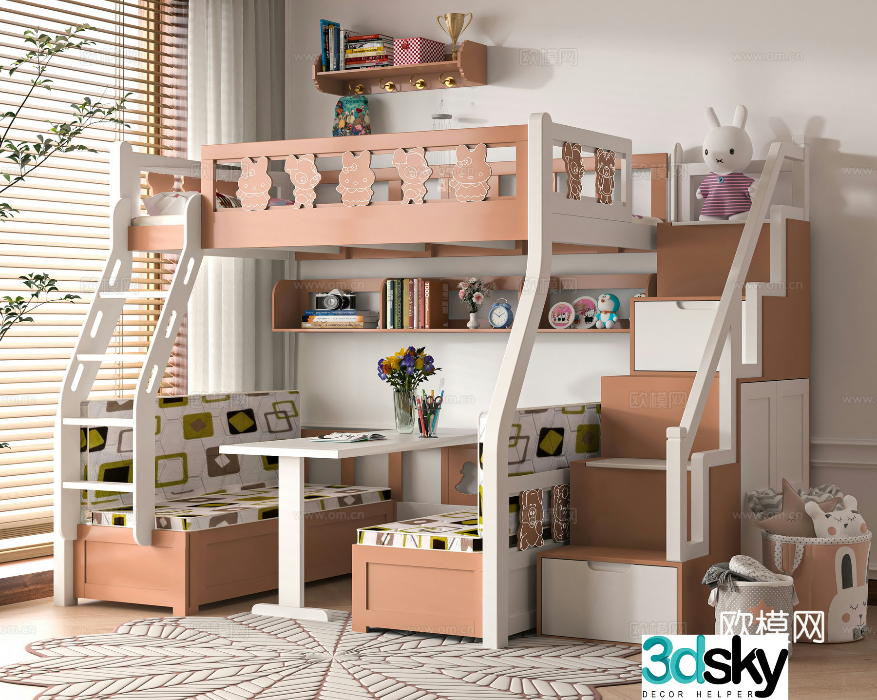 Modern children getting on and off the bed 3d model