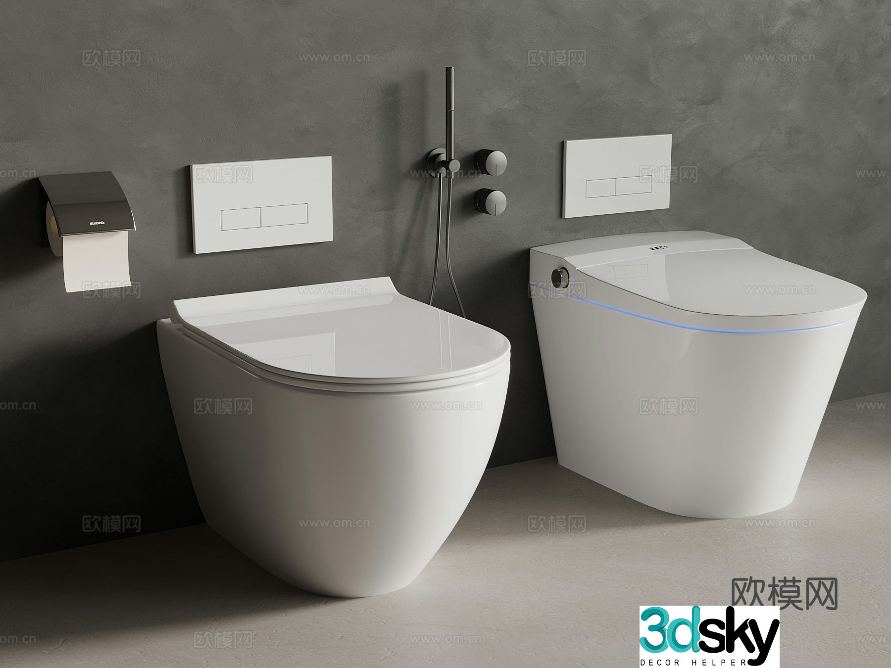 Toilet Modern smart toilet Bathroom small pieces 3D model