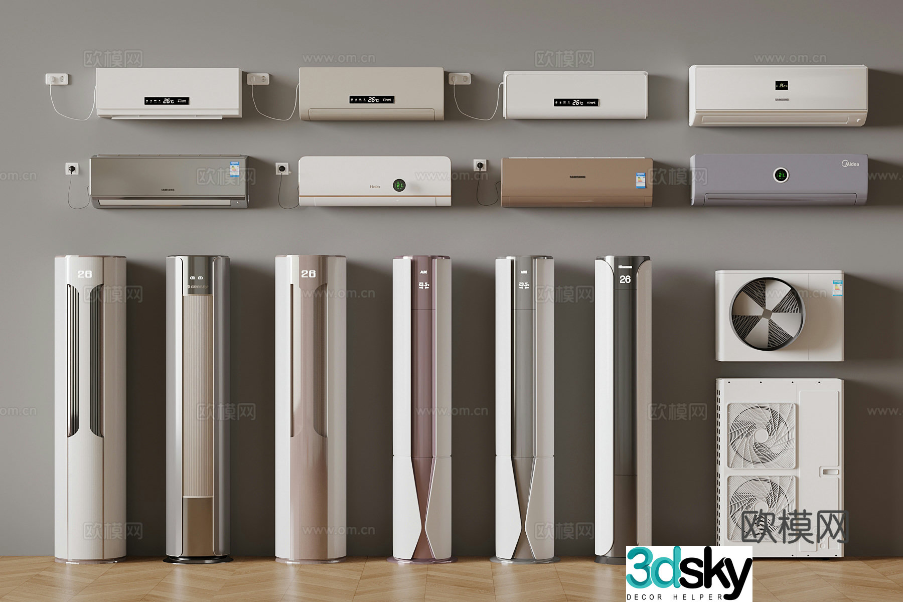 Air conditioner modern wall-mounted air conditioner smart air conditioner vertical air conditioner 3D model