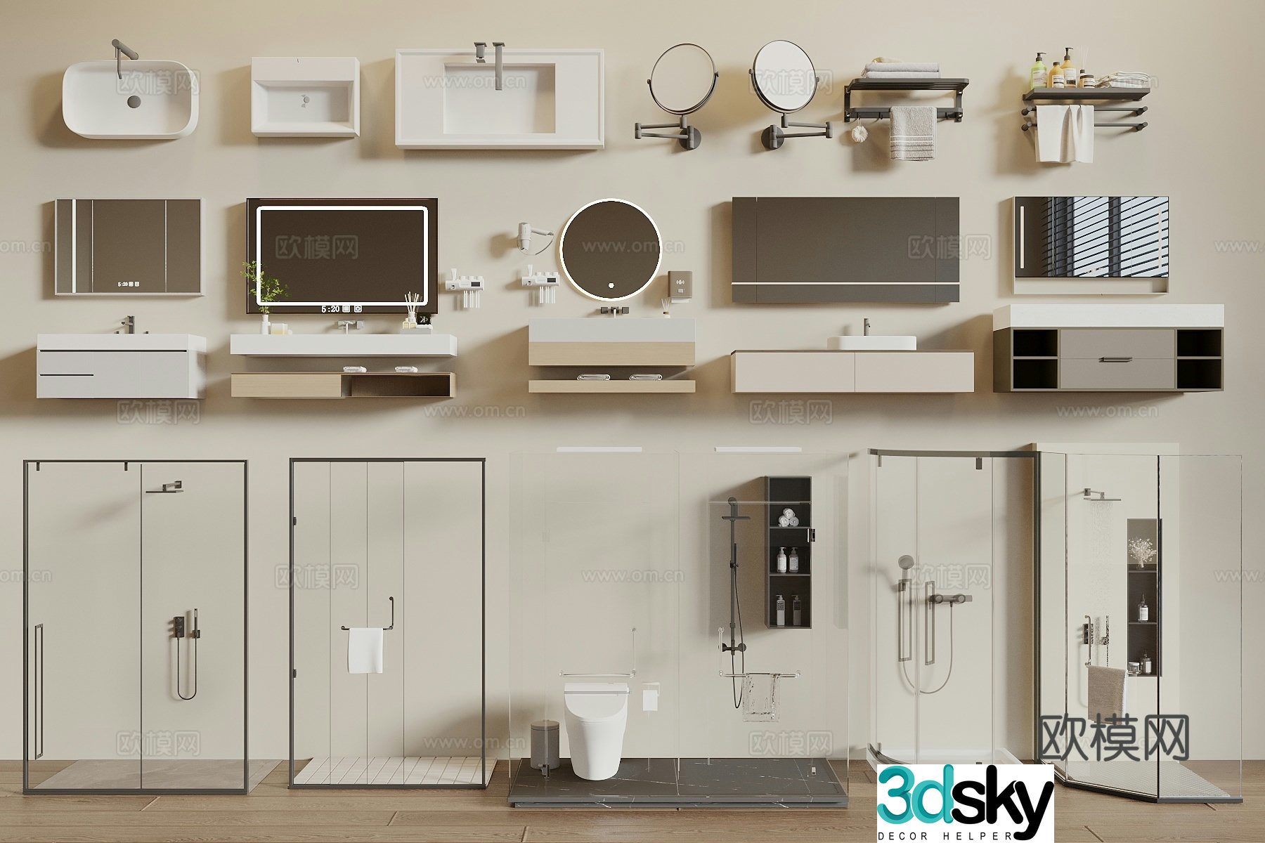 Modern shower room bathroom cabinet countertop basin shower towel rack bathroom supplies small backpack 3D model