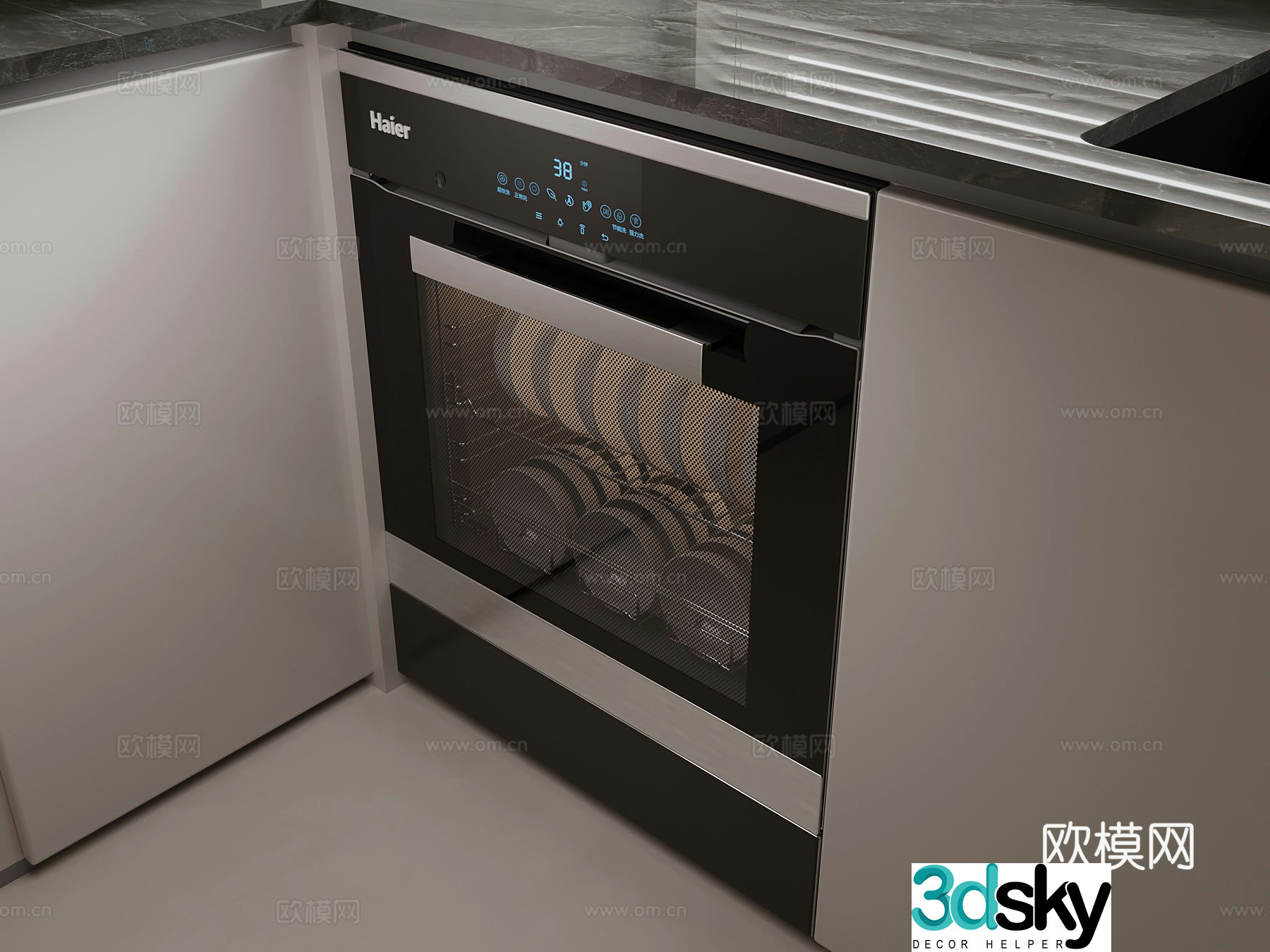 Other appliances Modern dishwasher Disinfection cabinet 3d model