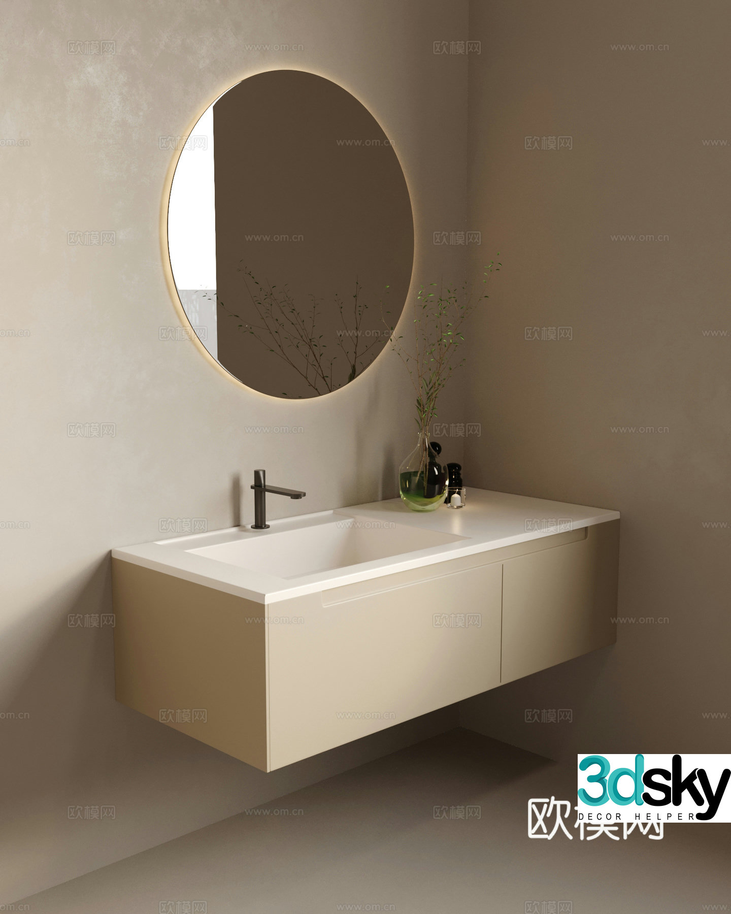 Bathroom cabinet modern creamy bathroom cabinet bathroom cabinet 3d model