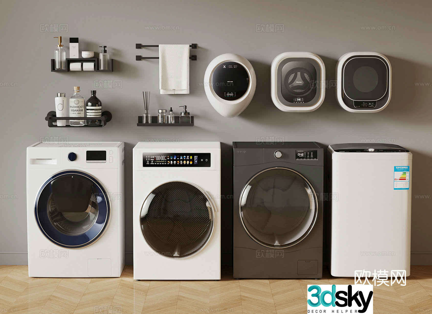 Modern washing machine Underwear washing machine Towel rack 3d model