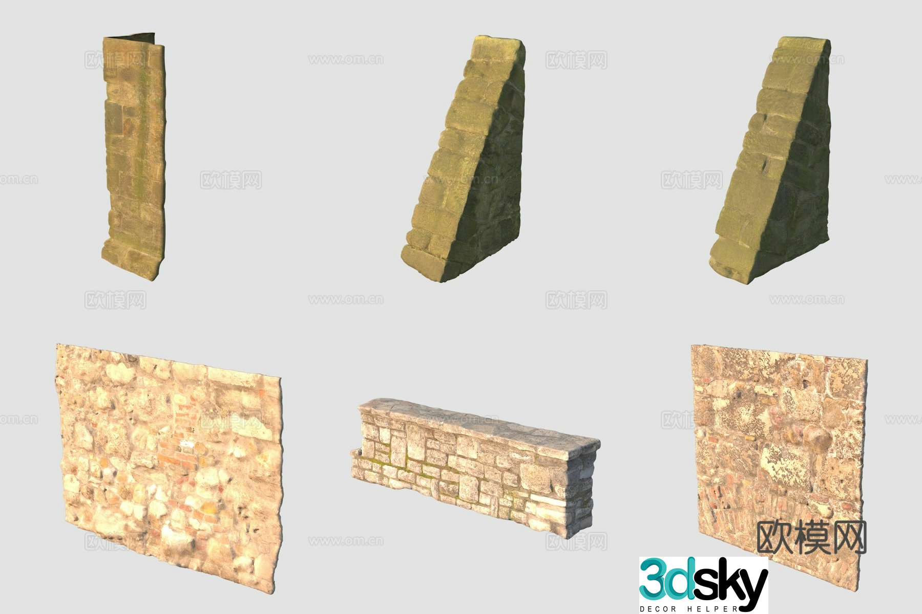 Ancient stone wall 3d model
