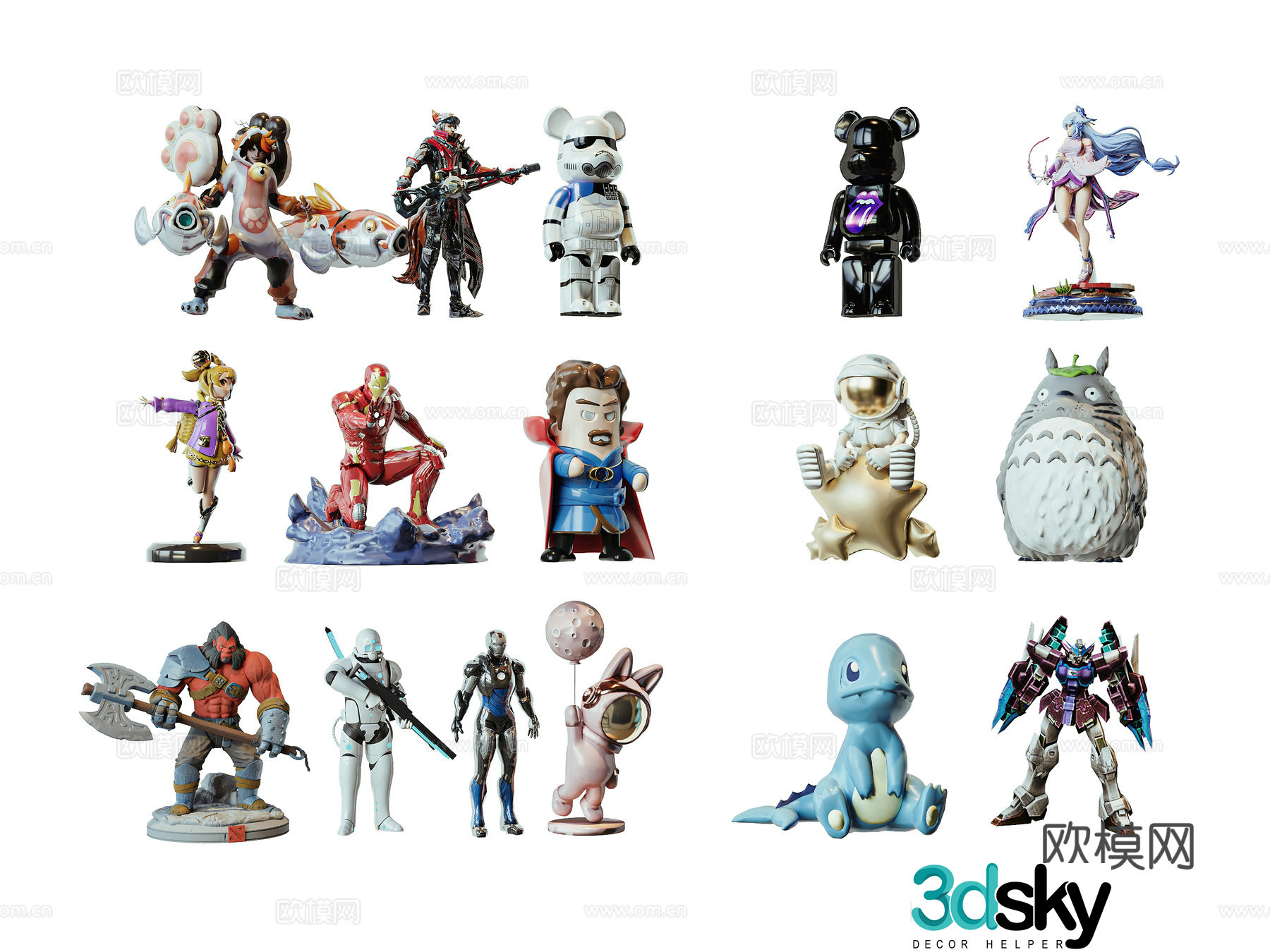 Modern toy 3d model