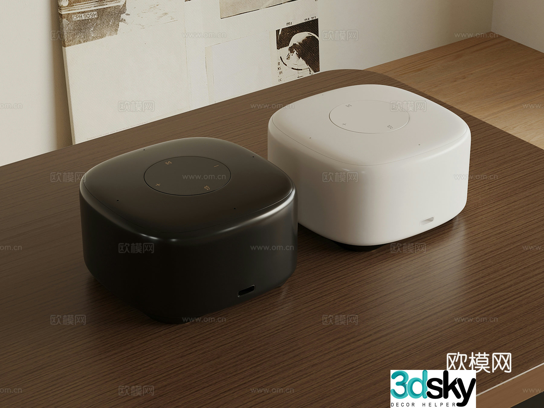 Audio Modern smart audio 3D model