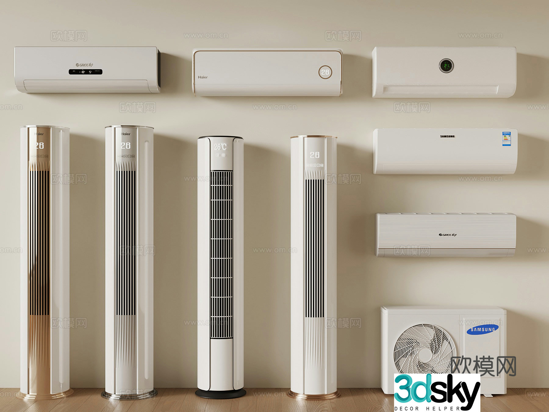 Modern air conditioner wall-mounted air conditioner vertical air conditioner air conditioner external unit 3D model