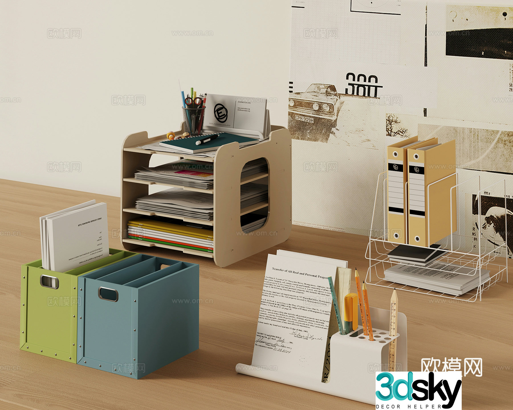 Office supplies Modern office supplies Folder 3d model