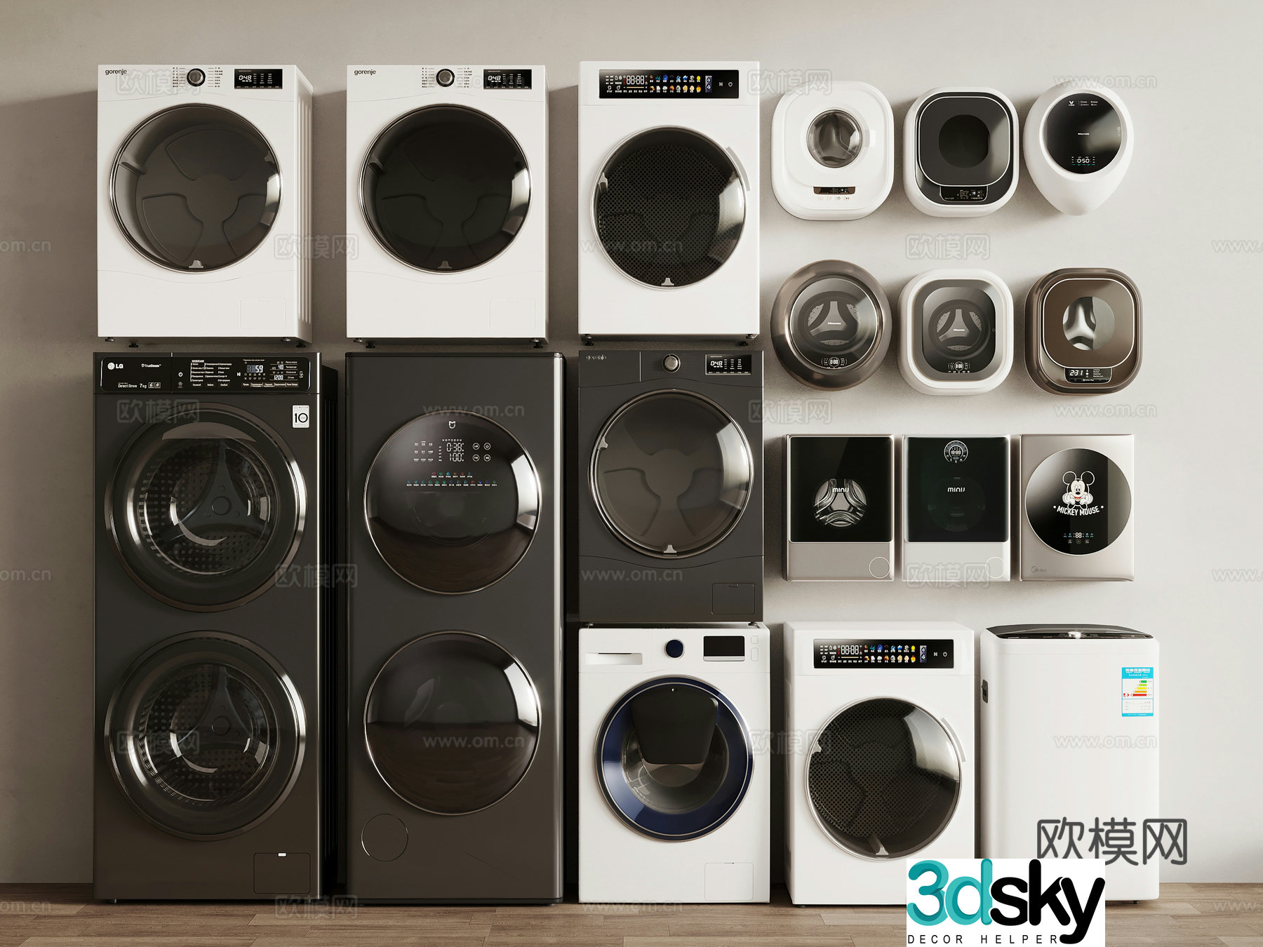 Modern washing machine Underwear washing machine 3d model