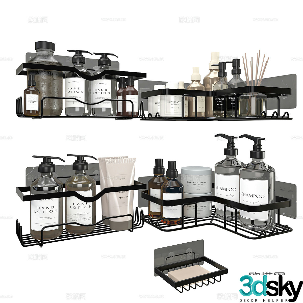 Modern bathroom accessories toiletries 3d model