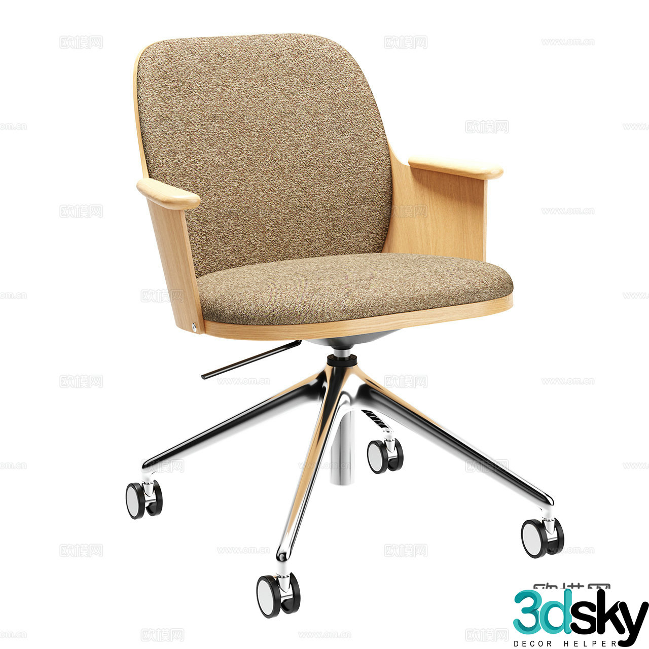 Karl modern office chair minimalist office chair armchair cloth chair conference chair 3d model