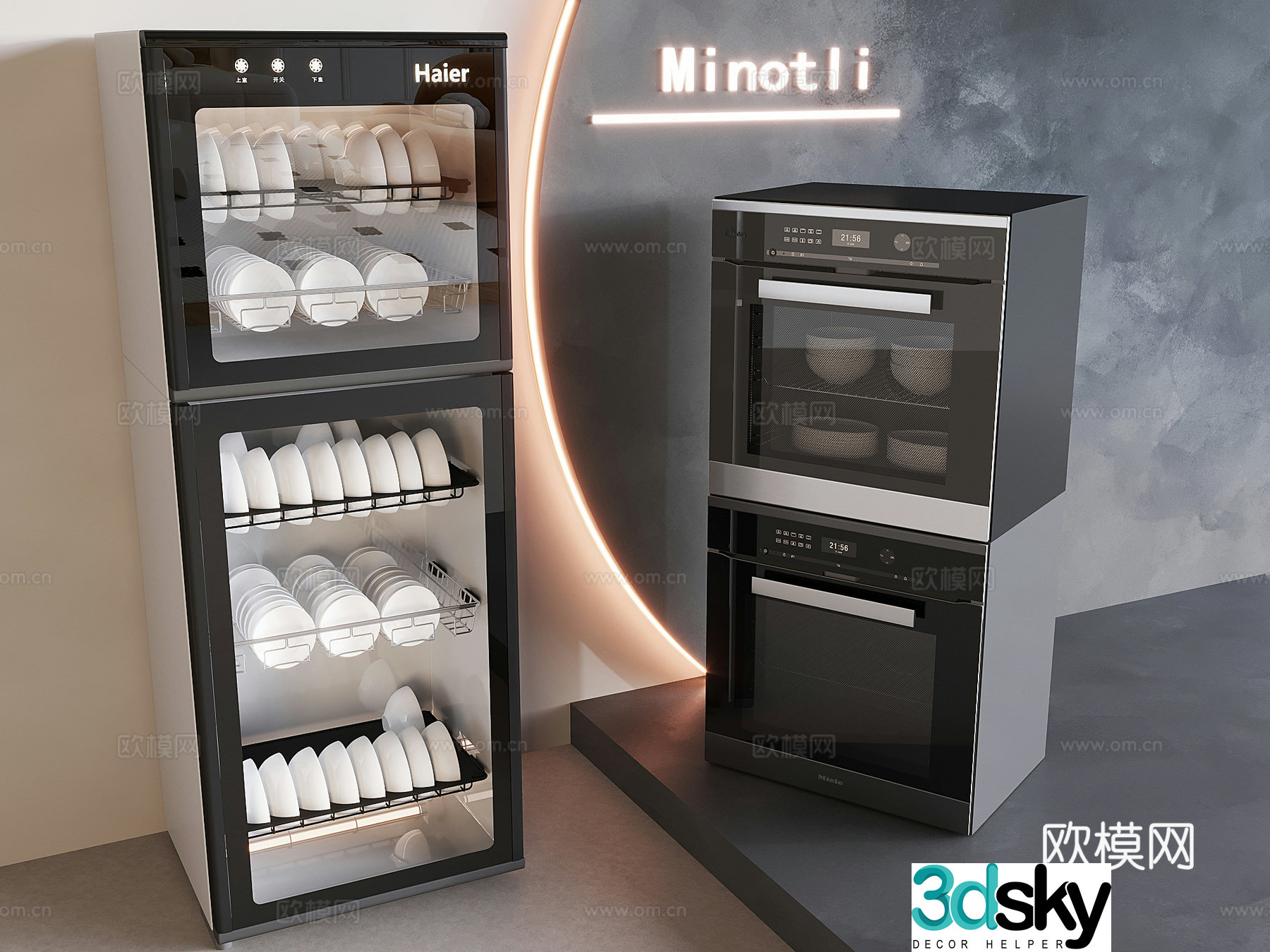 Intelligent embedded disinfection cabinet bowl plate chopsticks disinfection cabinet 3D model