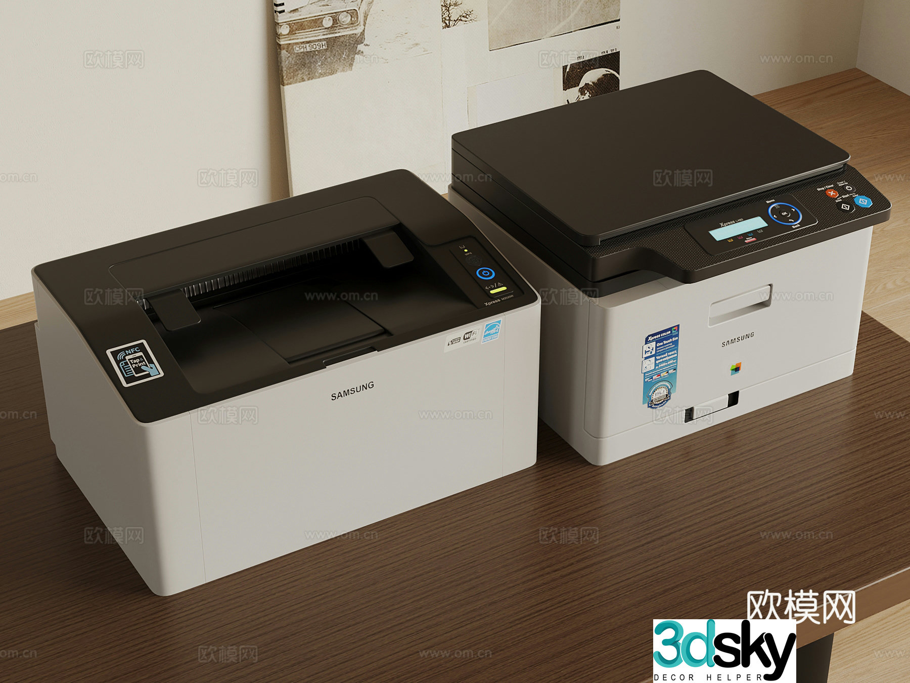Printer Modern Smart Printer Office Supplies 3D Model