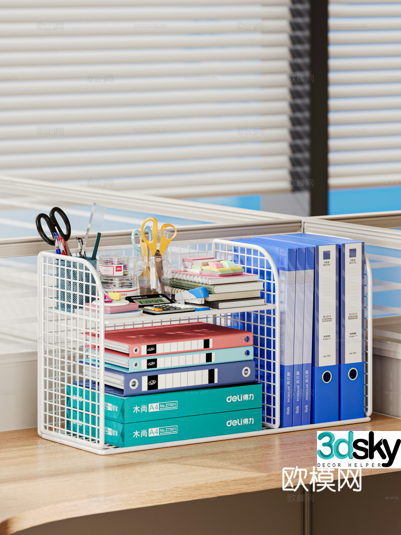 Modern Office Supplies Storage Shelf Folder Print Paper 3D Model