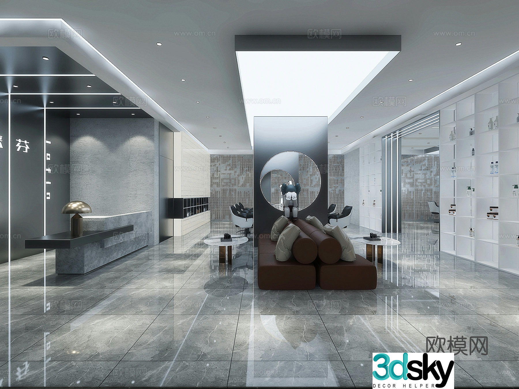 Hairdressing Shop 3D Model