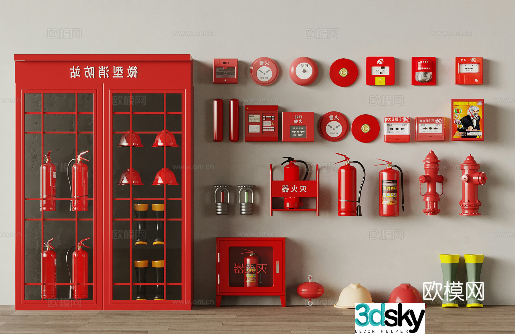 Safety measures modern fire fighting equipment 3d model