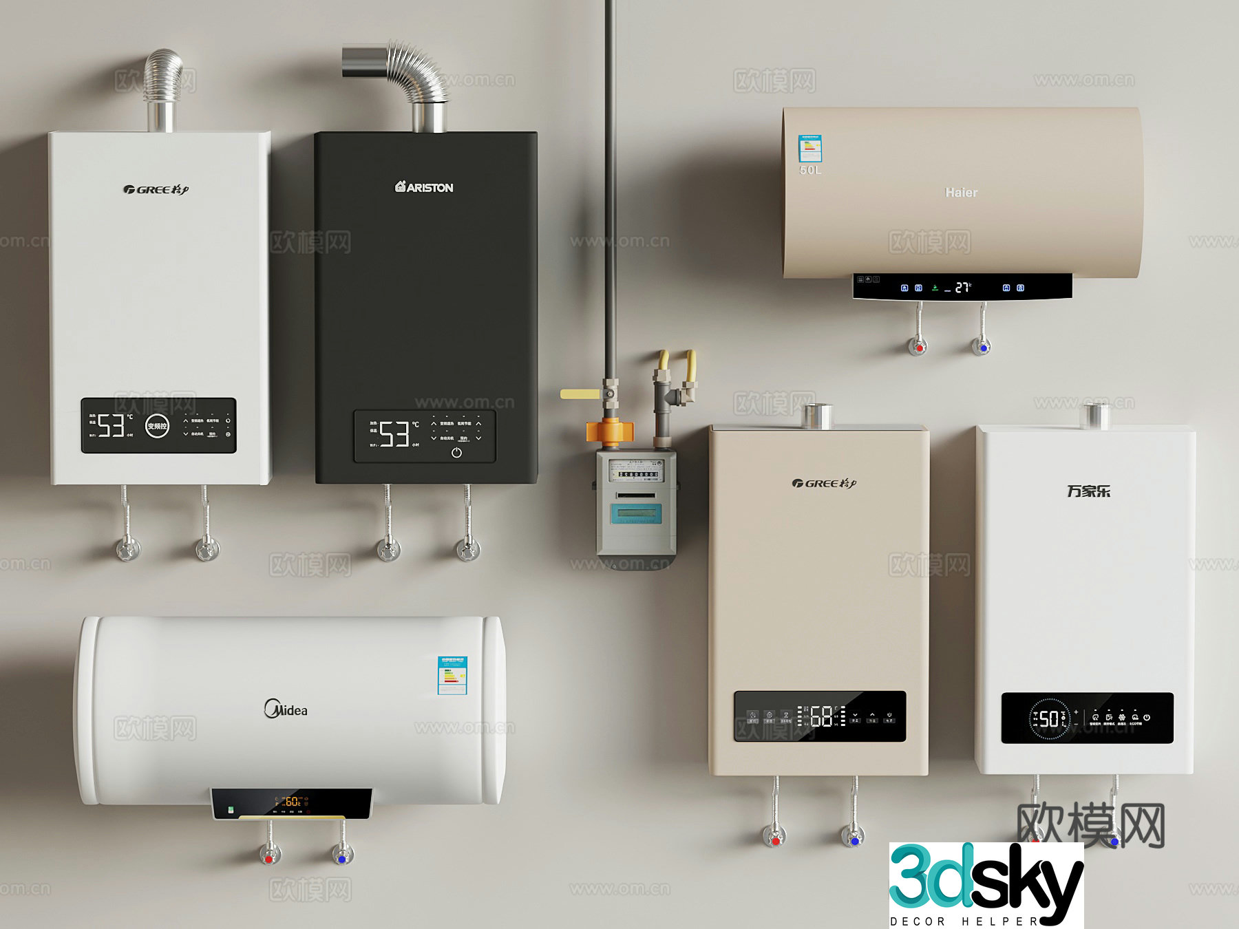 Water heater Electric water heater Gas water heater Gas meter 3D model