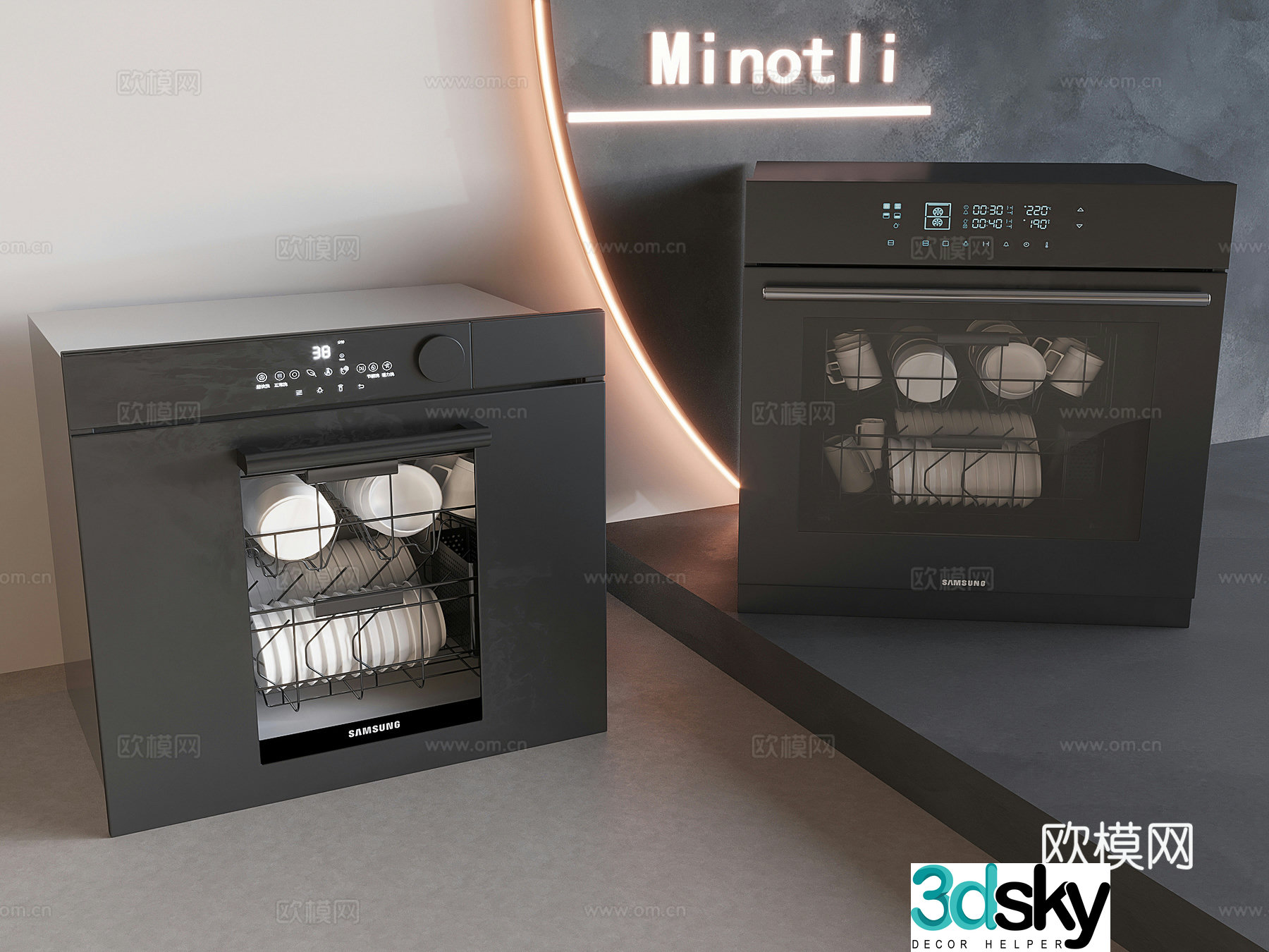 Intelligent embedded disinfection cabinet bowl plate chopsticks disinfection cabinet 3D model