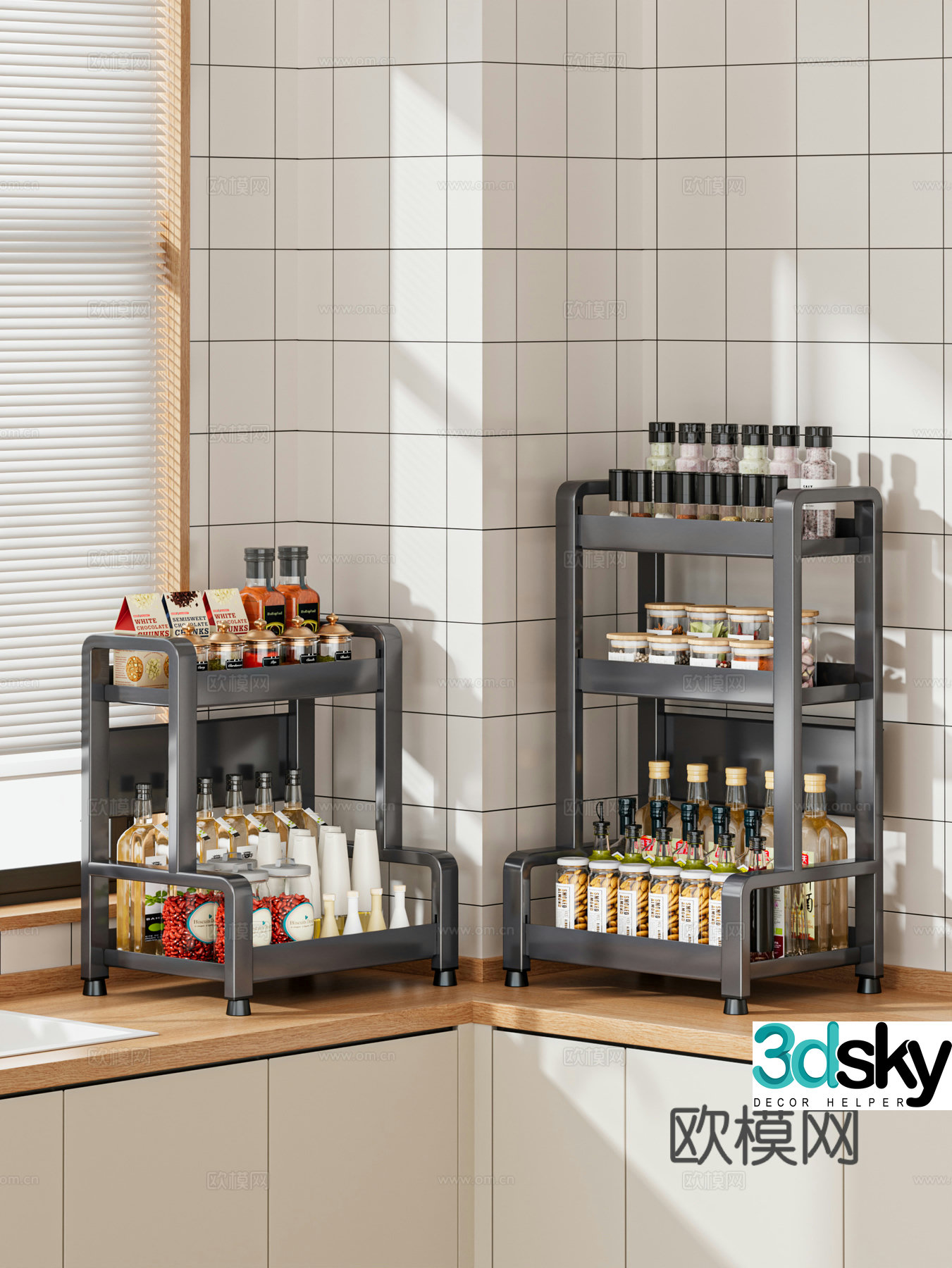 Modern kitchen seasoning rack seasoning bottle 3d model