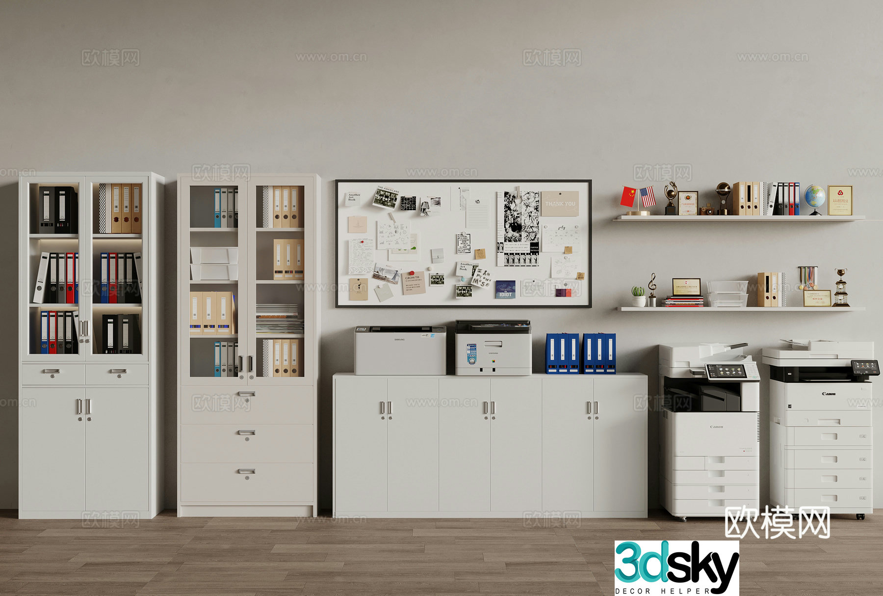 Modern printer File cabinet Office supplies 3D model