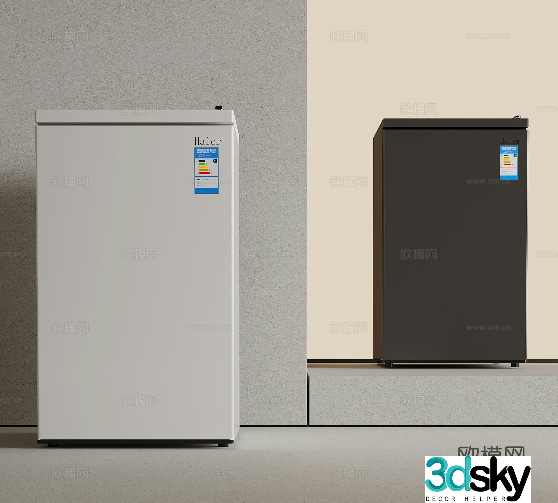 Freezer Modern refrigerator 3D model