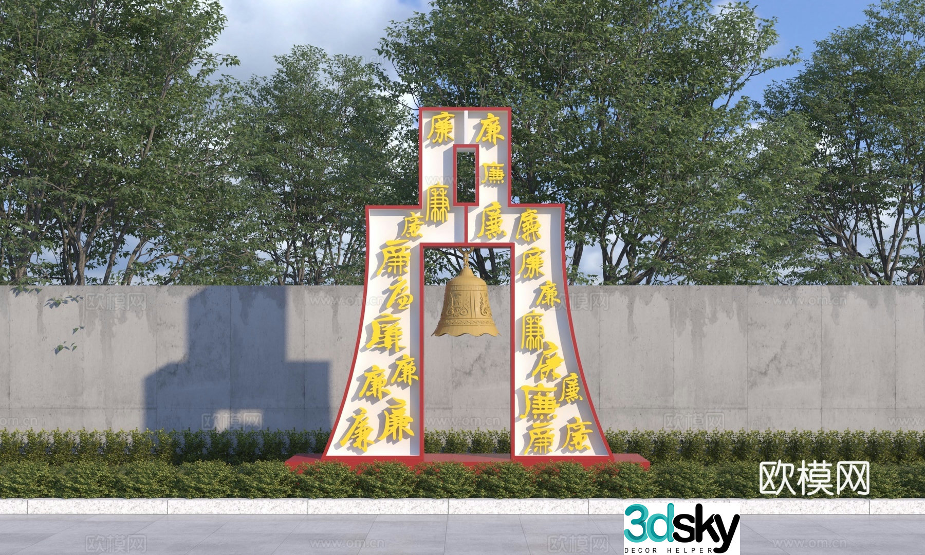 Modern honest culture sketch 3d model
