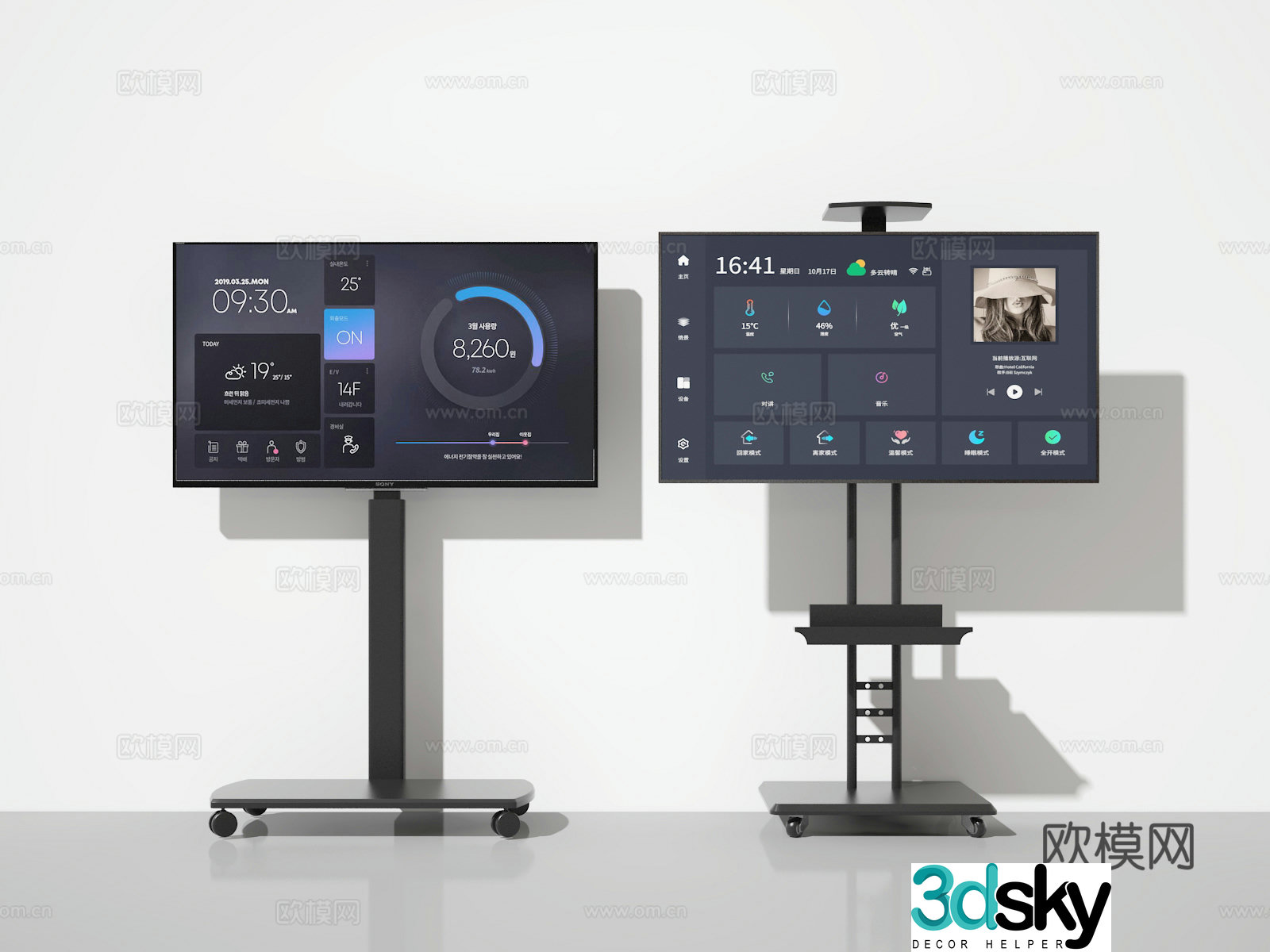 3D TV model