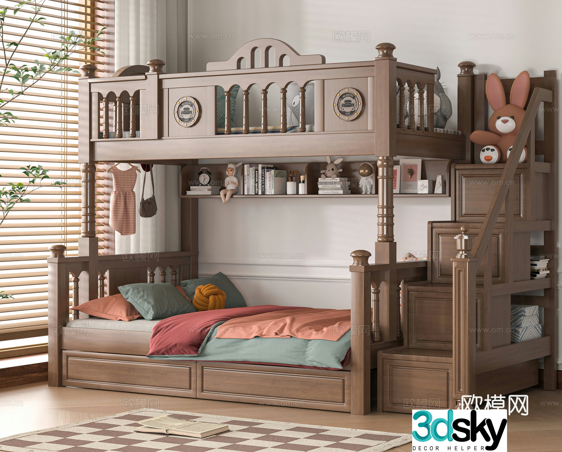 Modern solid wood 3D model