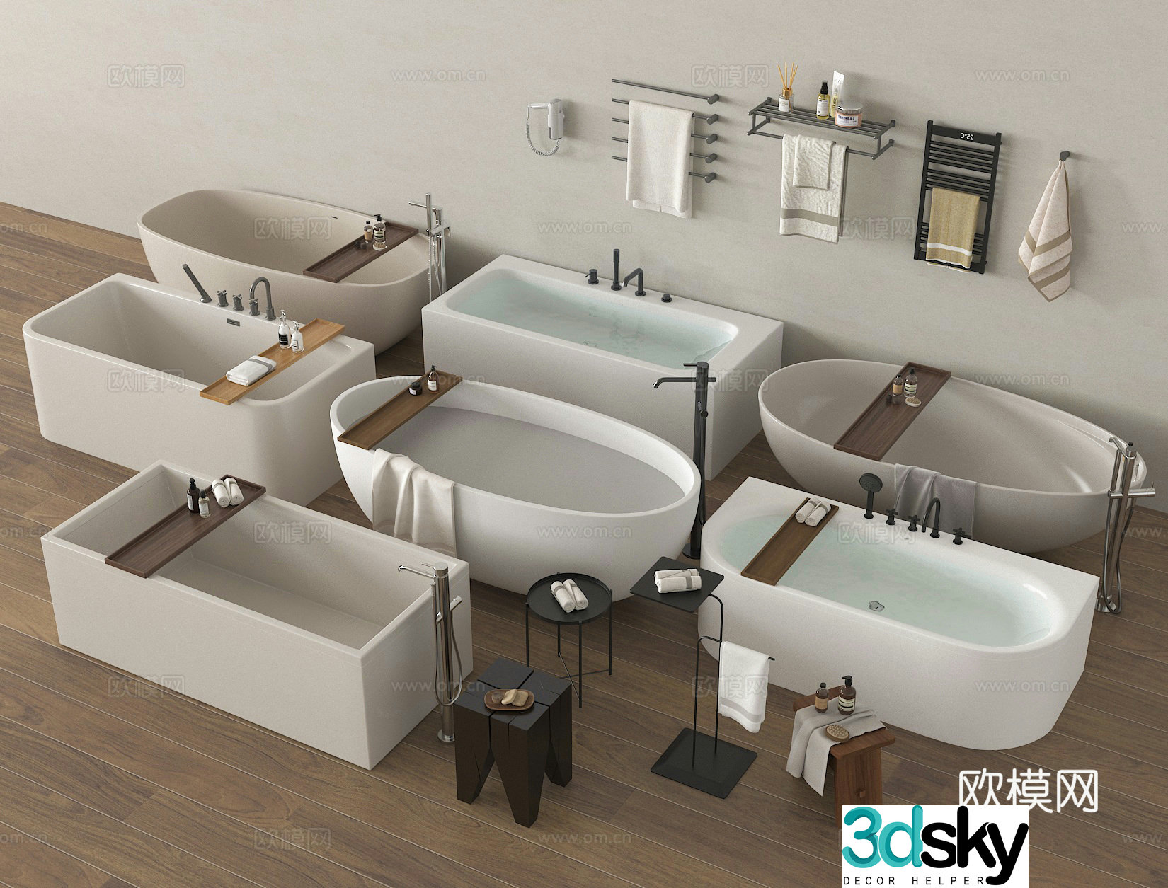 Bathtub Bathtub Towel Rack 3D Model
