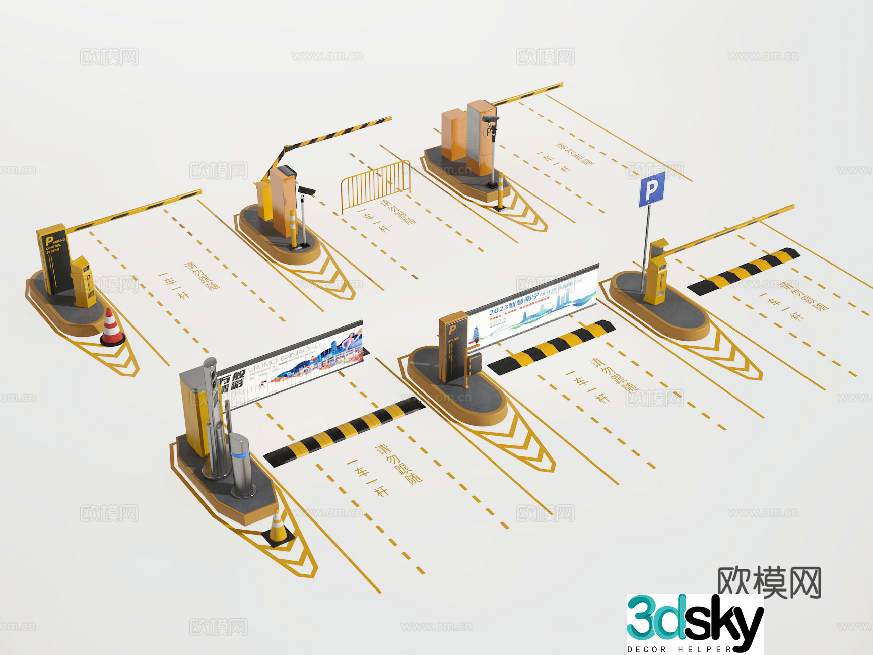 parking pole 3d model