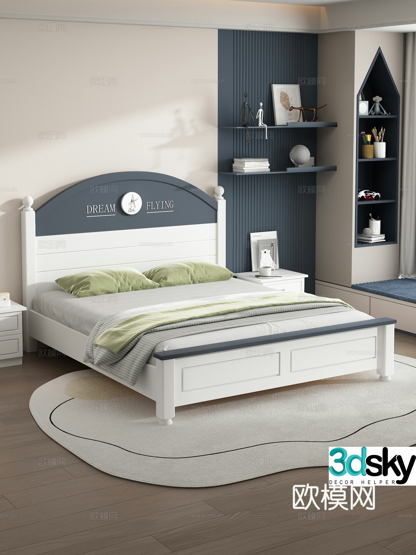 Modern children’s bed kids bed boy bed boy bedroom children’s toys 3d model