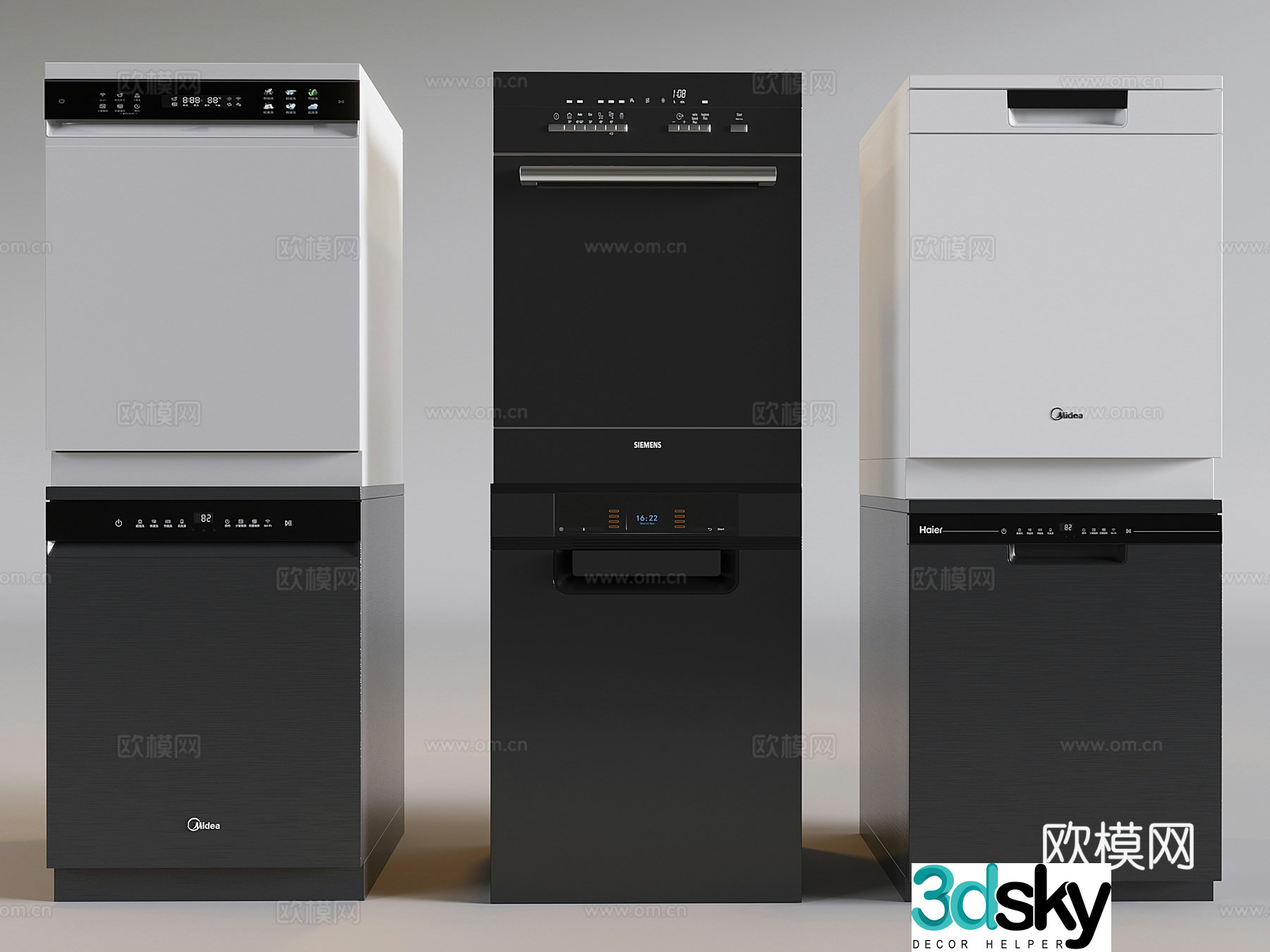 Smart embedded dishwasher 3d model