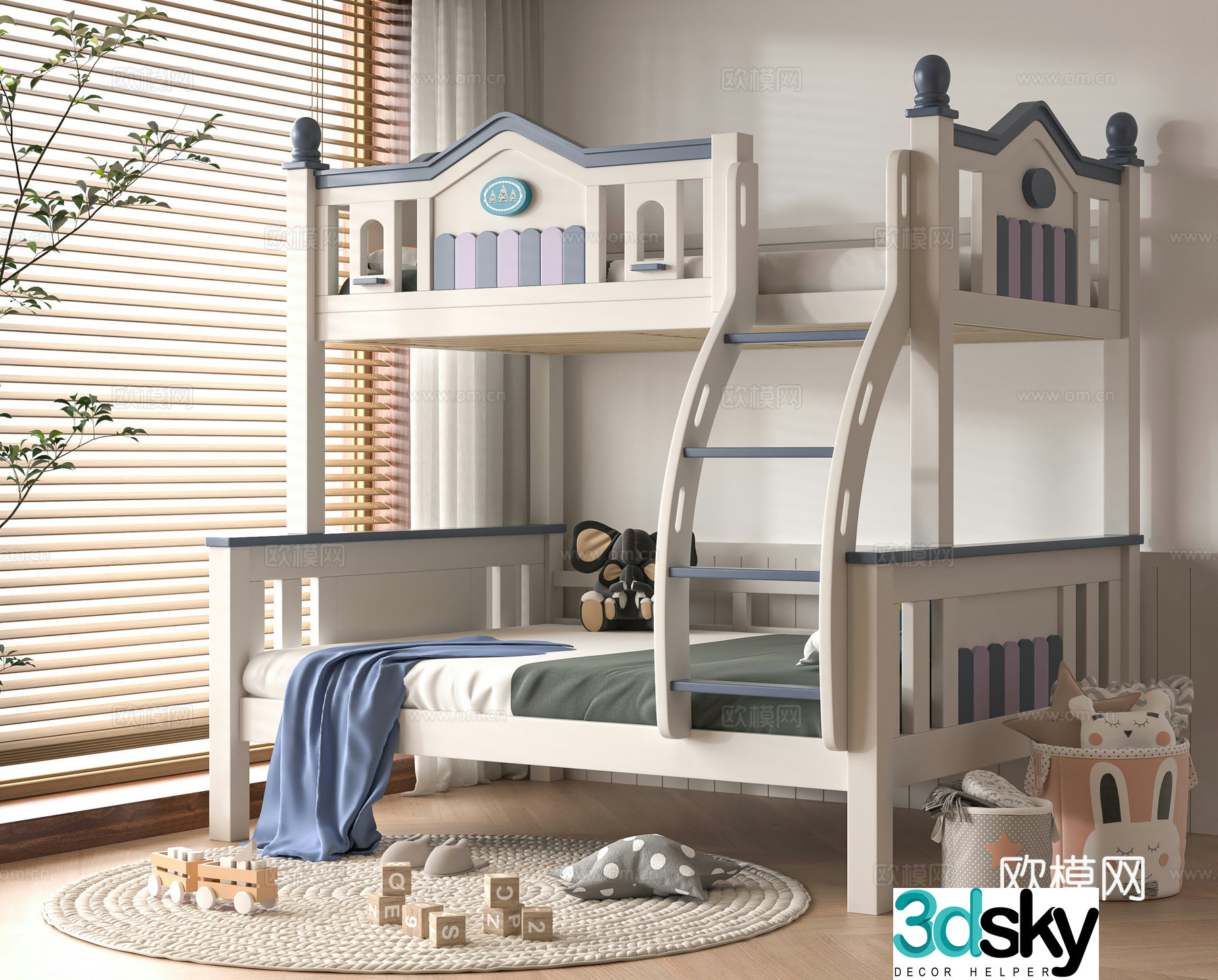 Modern children getting on and off the bed 3d model