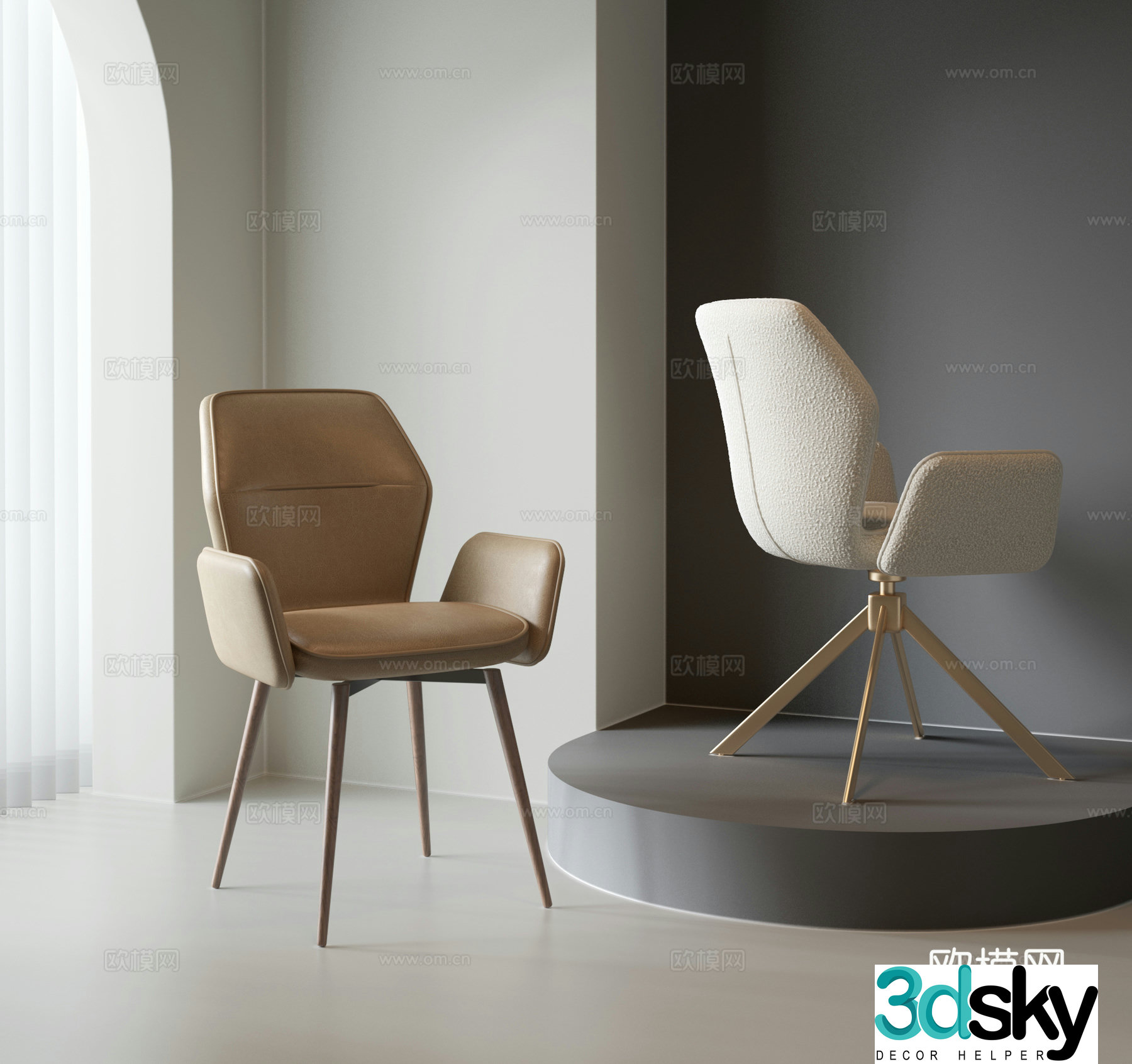 Modern single chair dining chair leather chair fabric chair dressing table chair 3d model