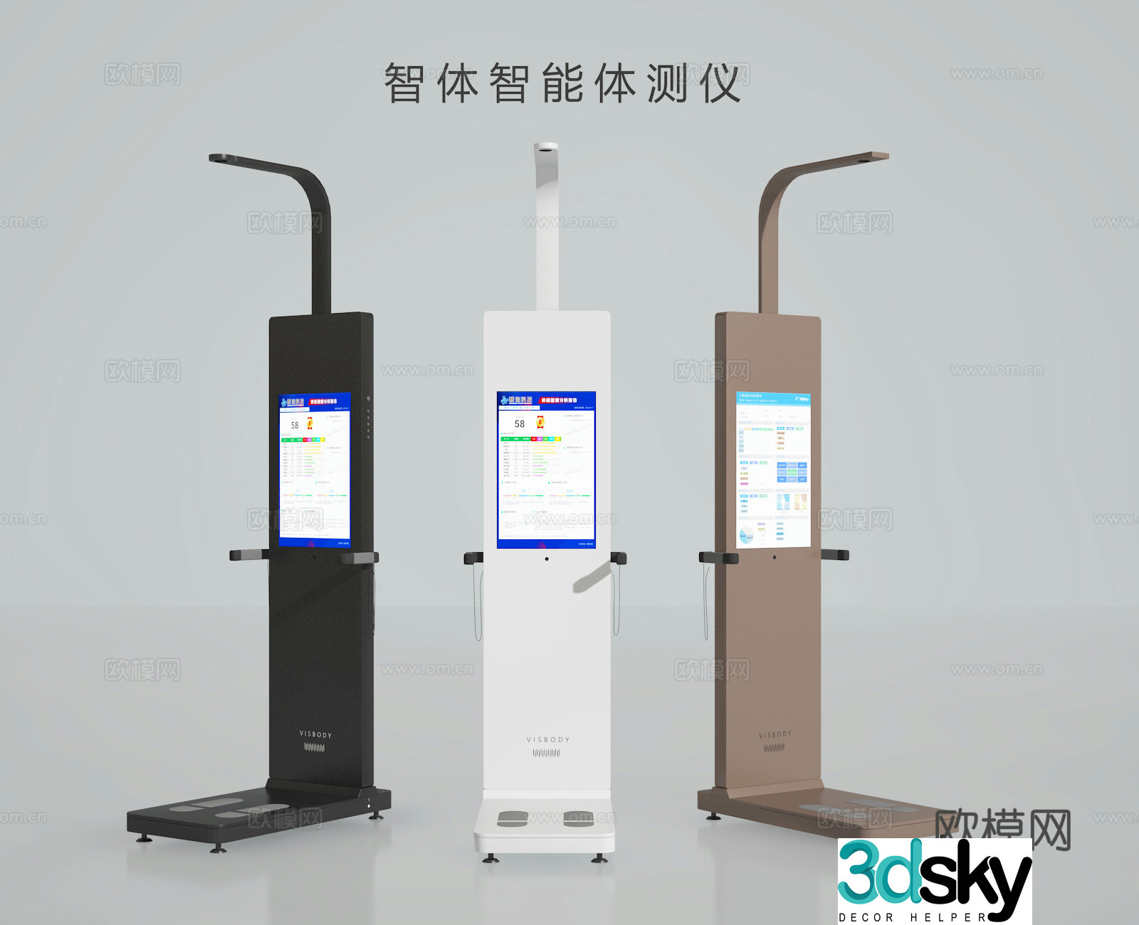 Body measuring instrument 3d model
