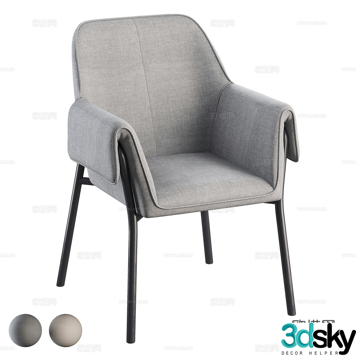 Modern Italian fabric dining chair 3d model
