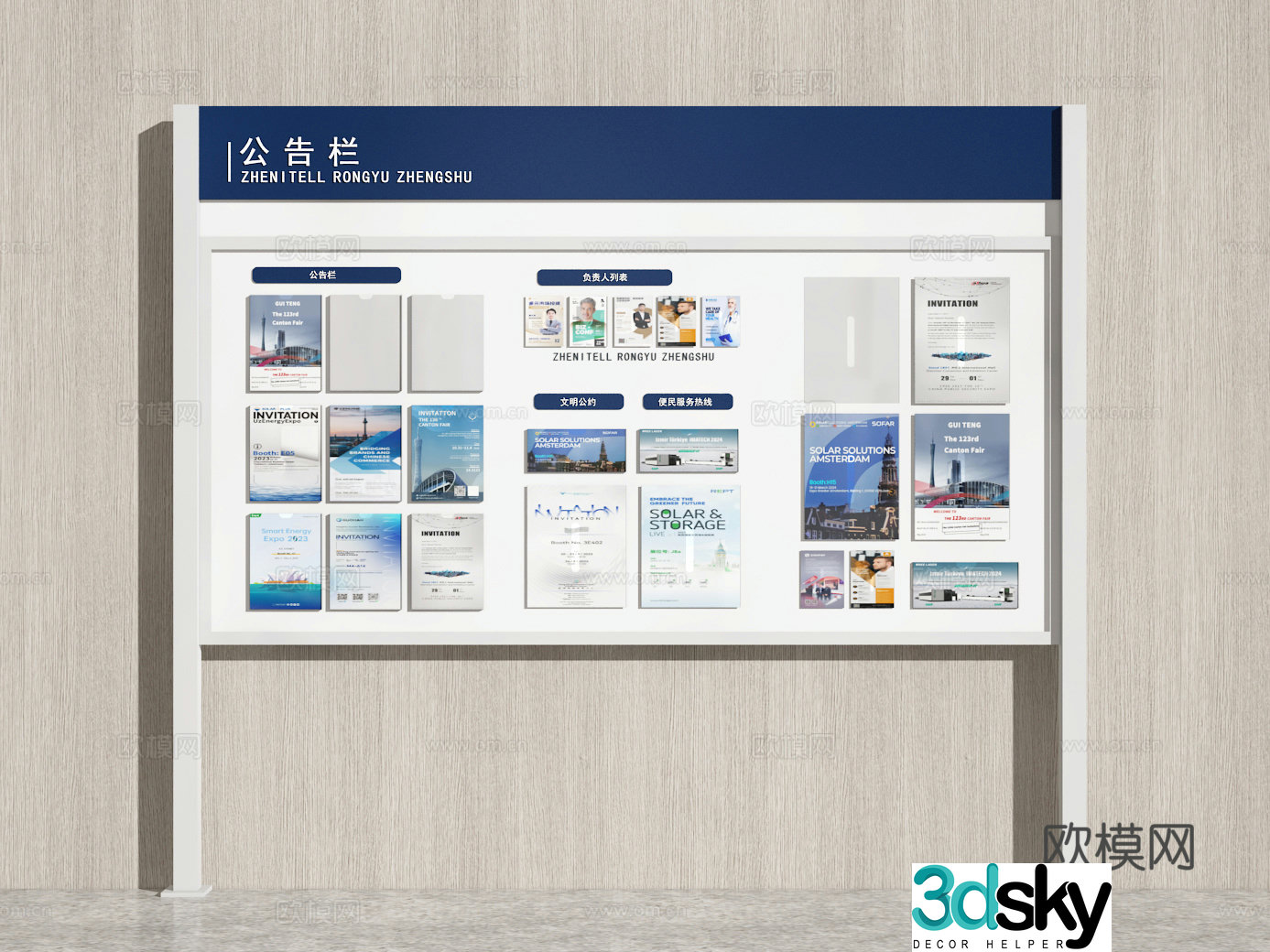 Bulletin board 3d model