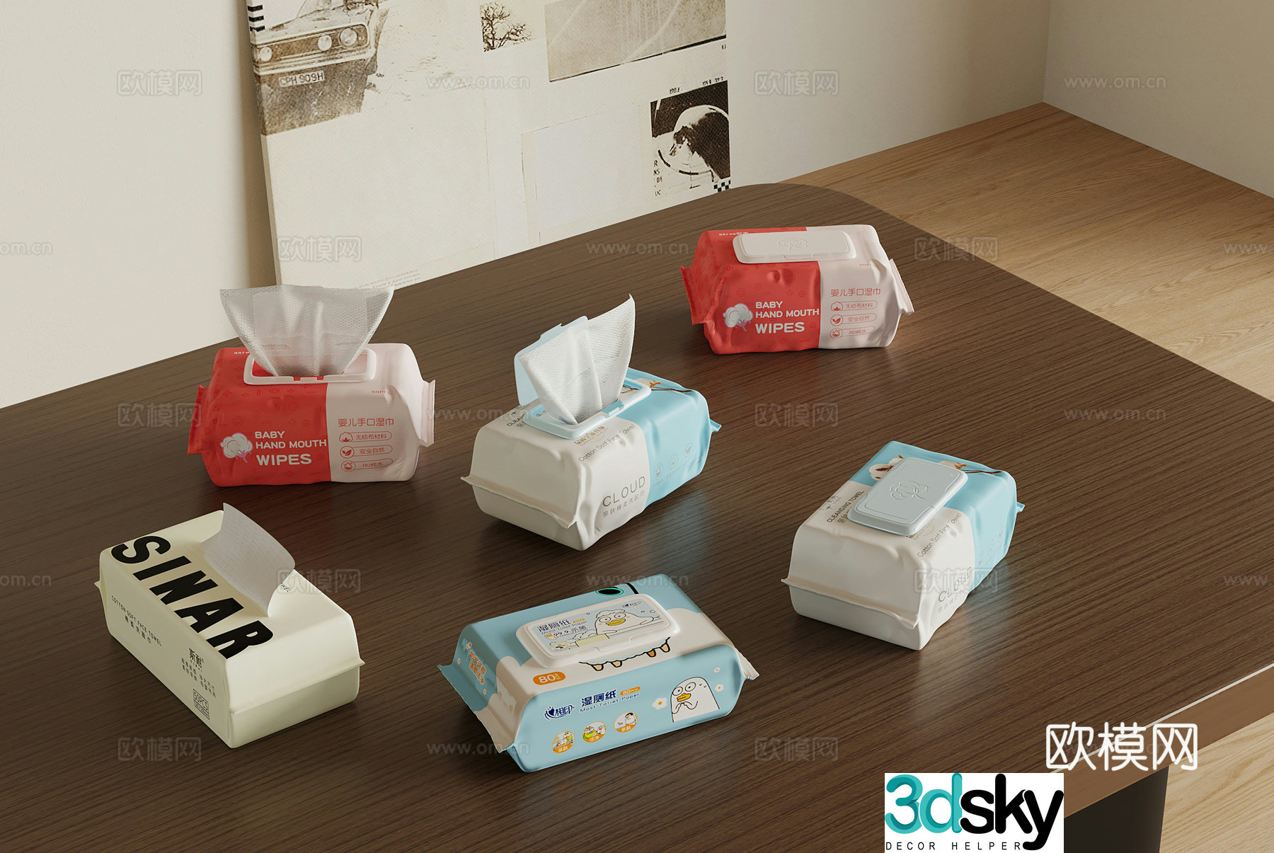 Modern toiletries paper wipes 3d model