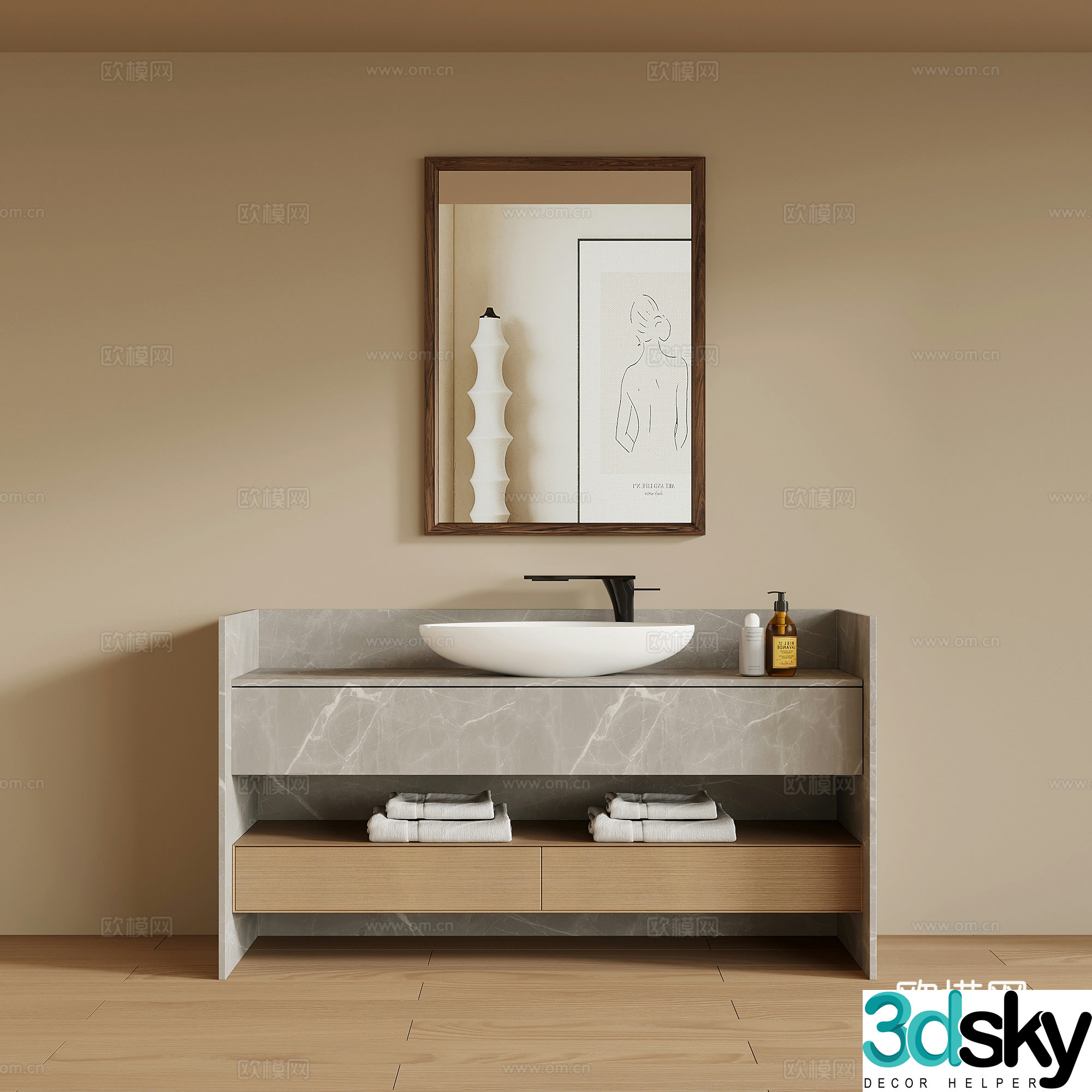 Bathroom cabinet modern bathroom cabinet bathroom 3d model