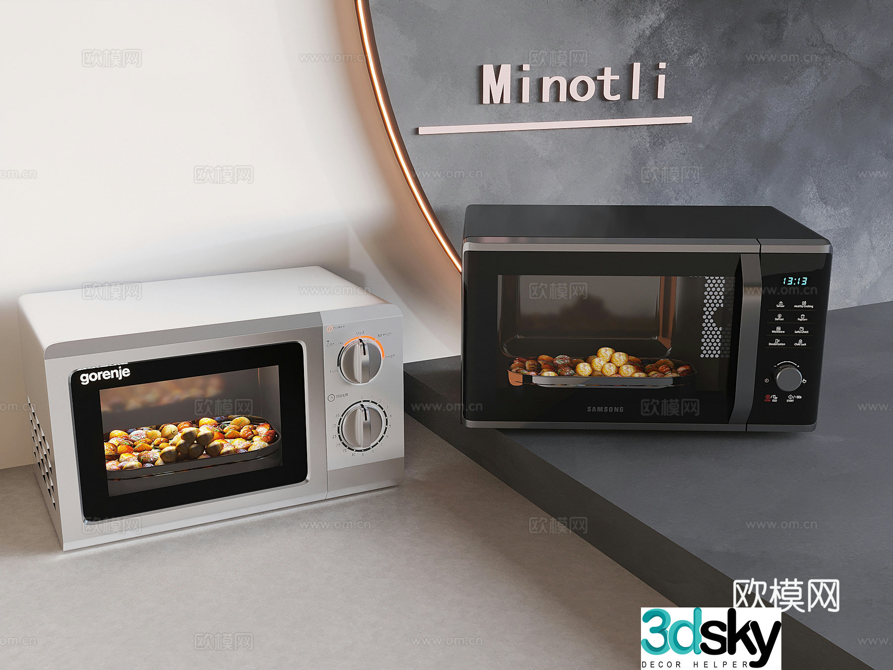 Modern microwave oven micro-baking integrated 3D model