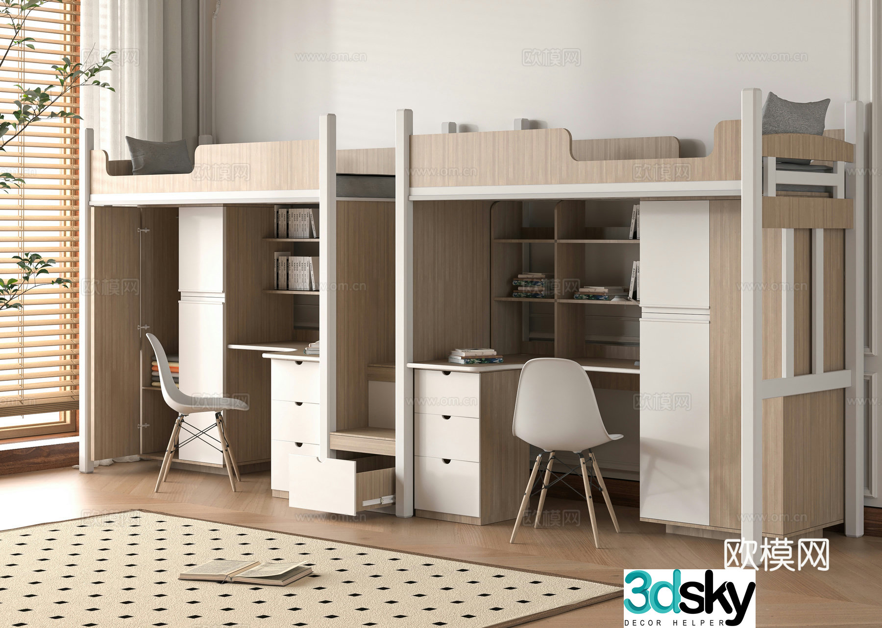 Modern dormitory bed 3d model