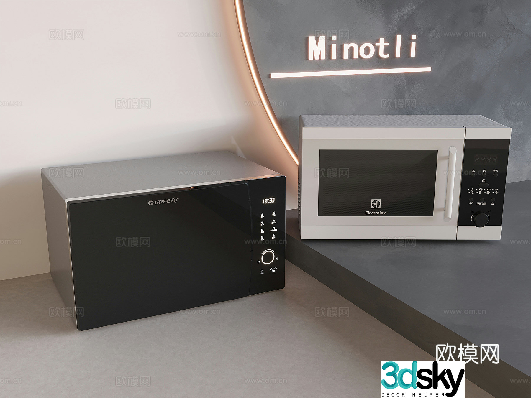 Modern microwave oven micro-baking integrated 3D model