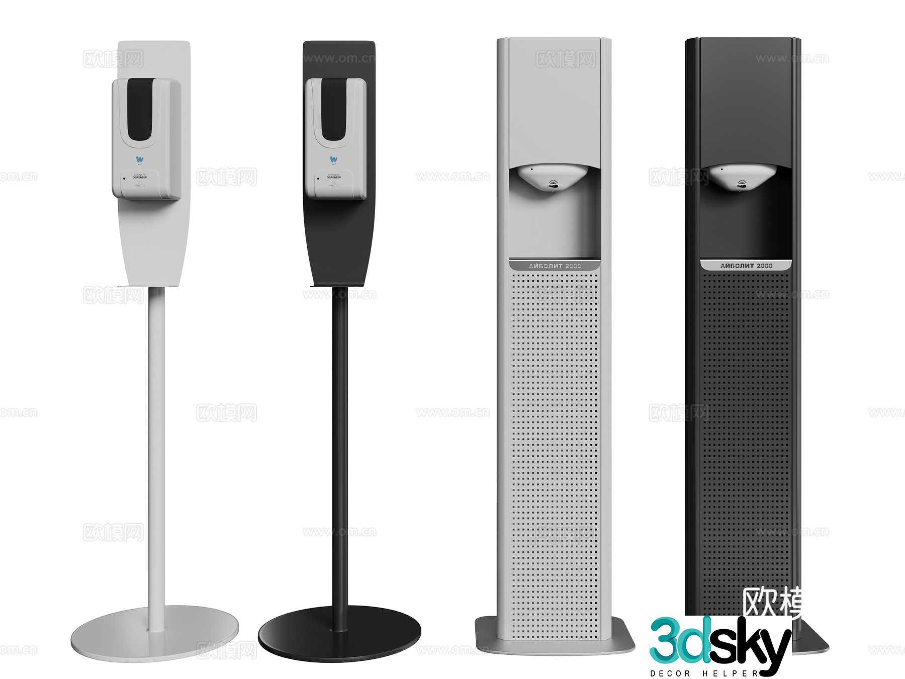 Modern automatic hand sanitizer 3d model